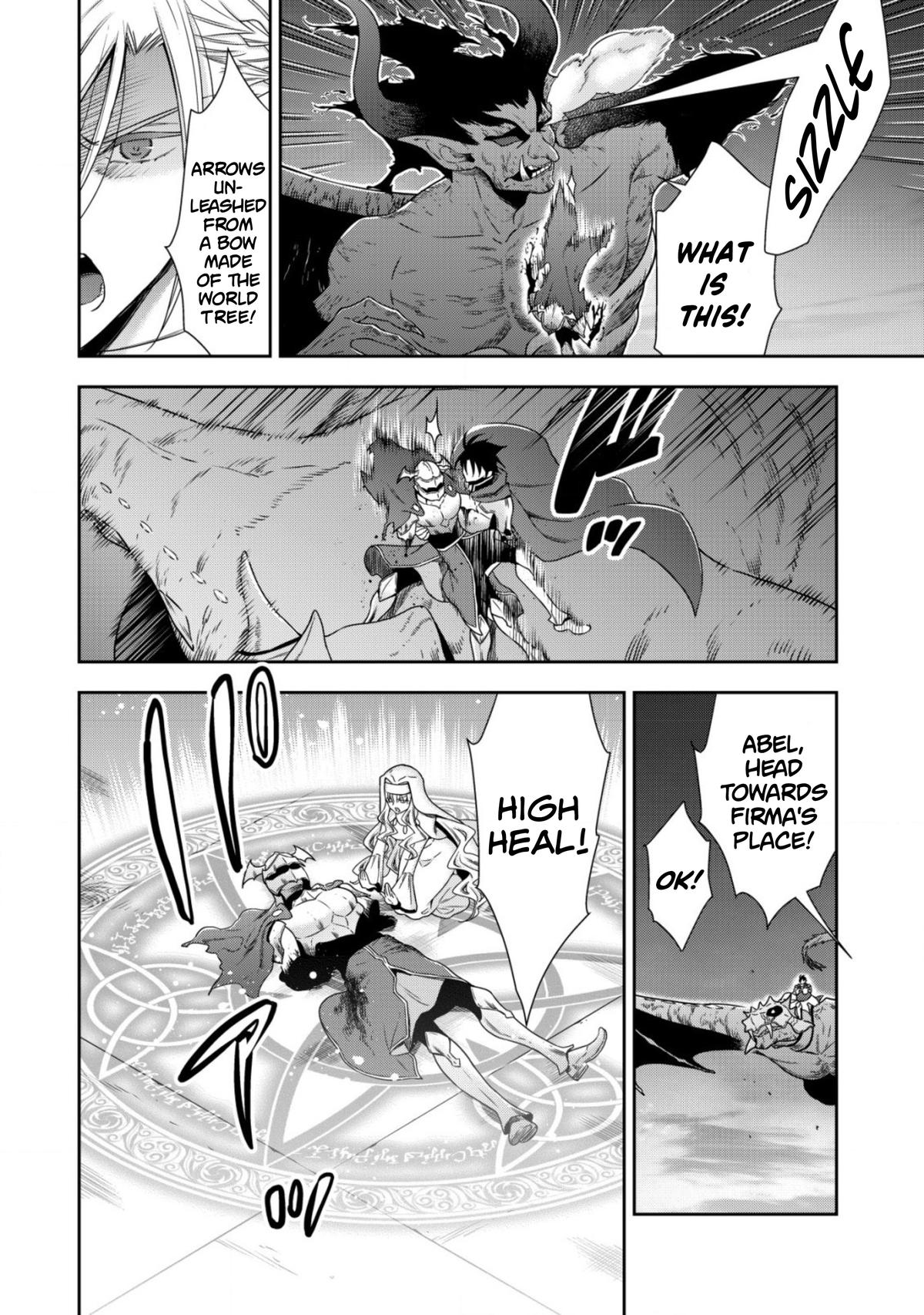 Read Youjo Musou chapter 14 image 20 on Lezhin