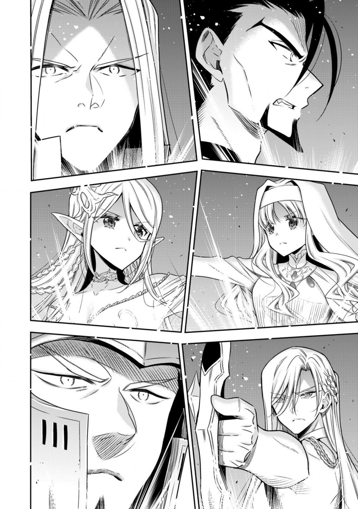 Read Youjo Musou chapter 14 image 3 on Lezhin