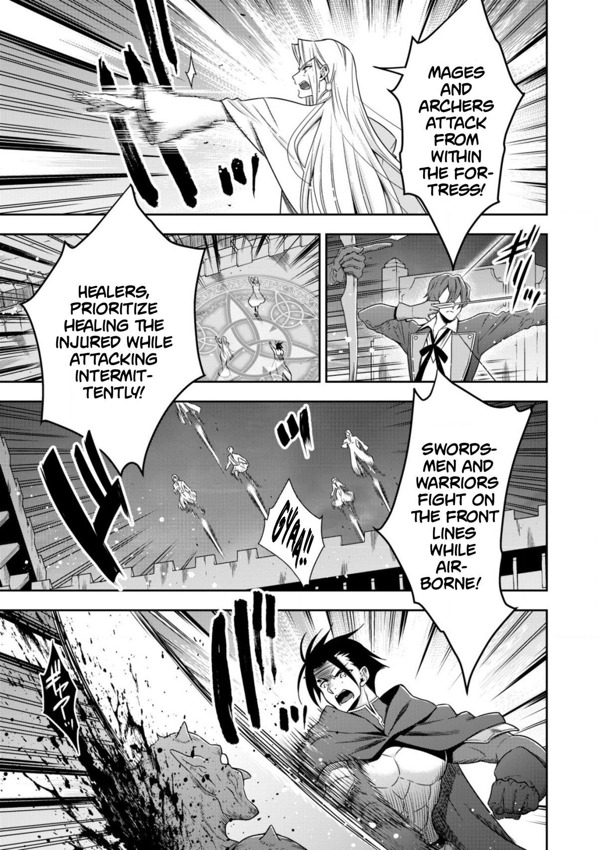 Read Youjo Musou chapter 14 image 4 on Lezhin