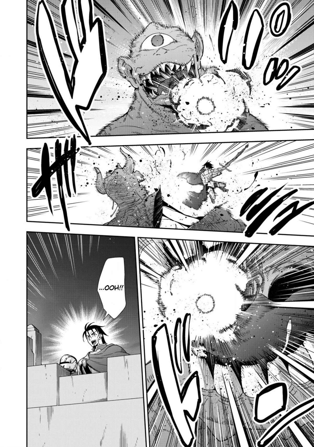 Read Youjo Musou chapter 14 image 5 on Lezhin