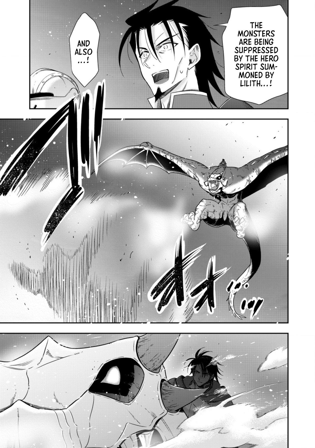 Read Youjo Musou chapter 14 image 6 on Lezhin