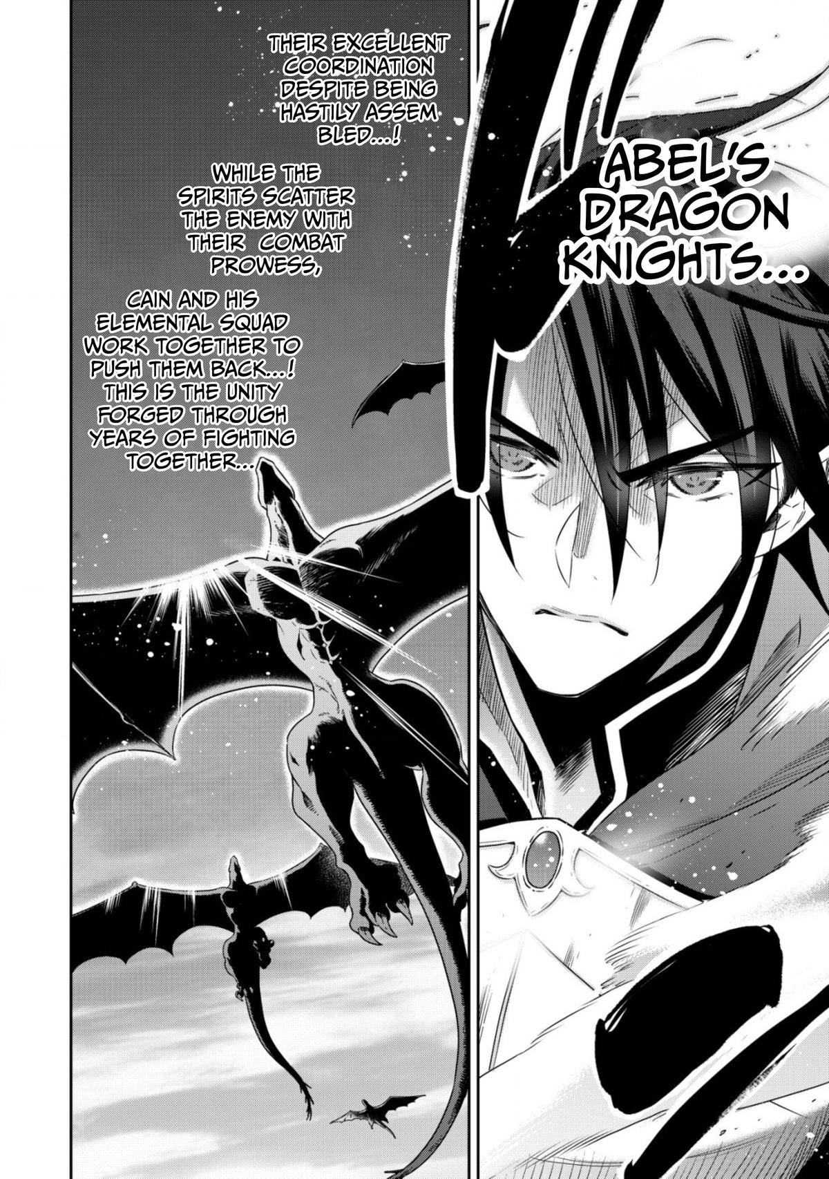 Read Youjo Musou chapter 14 image 7 on Lezhin
