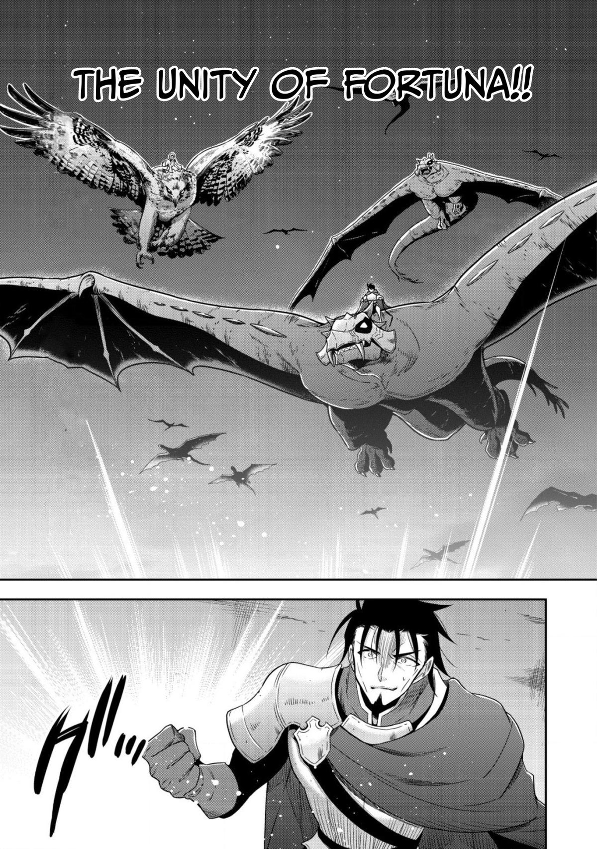 Read Youjo Musou chapter 14 image 8 on Lezhin