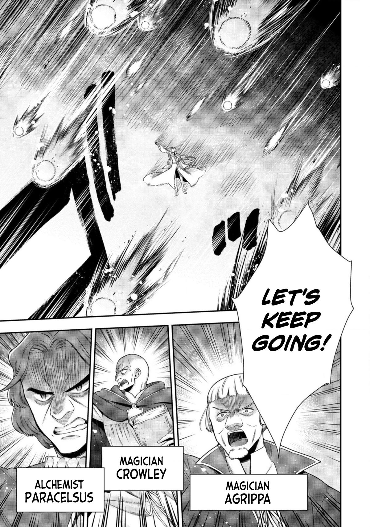 Read Youjo Musou chapter 15 image 12 on Lezhin