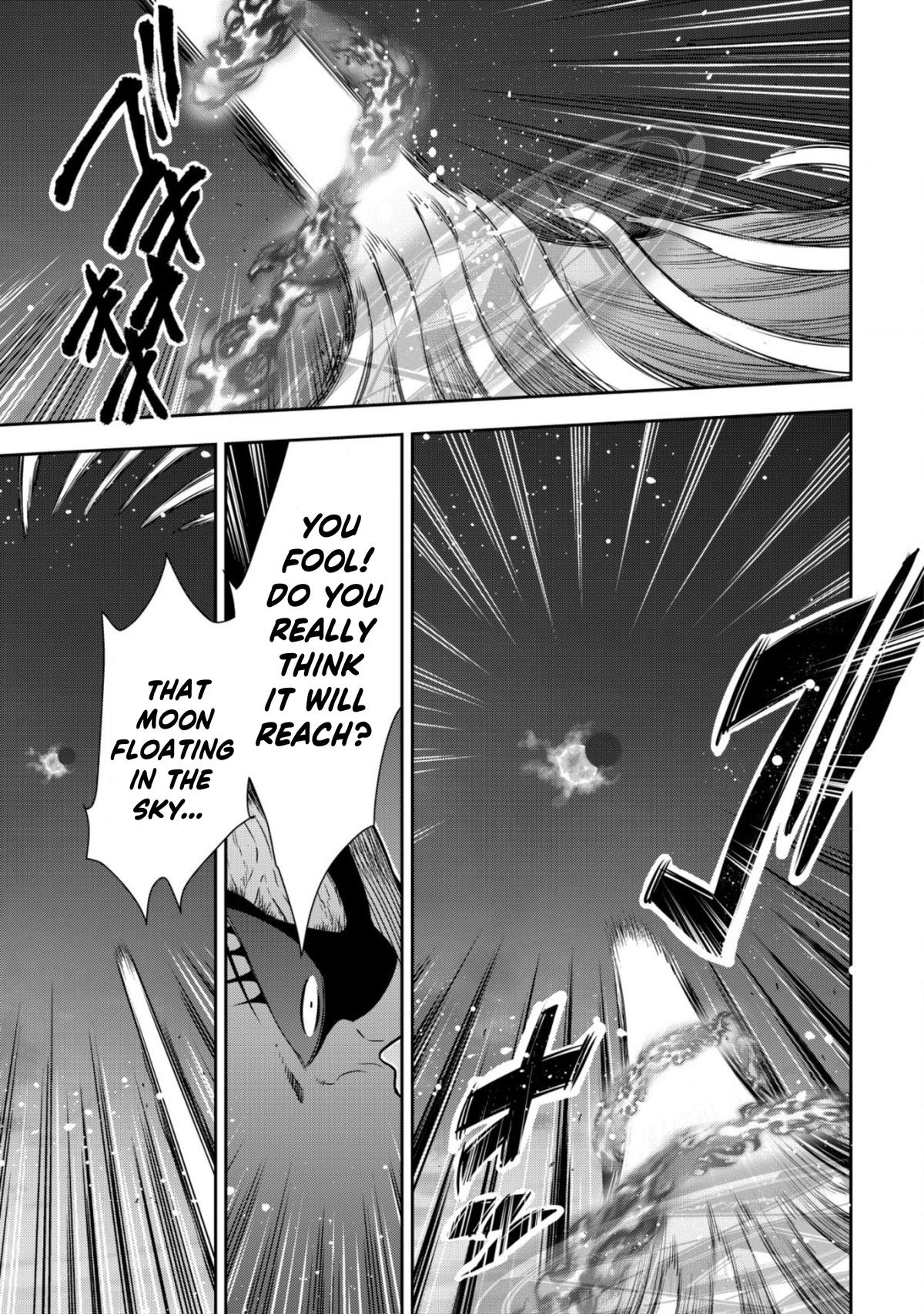 Read Youjo Musou chapter 15 image 14 on Lezhin