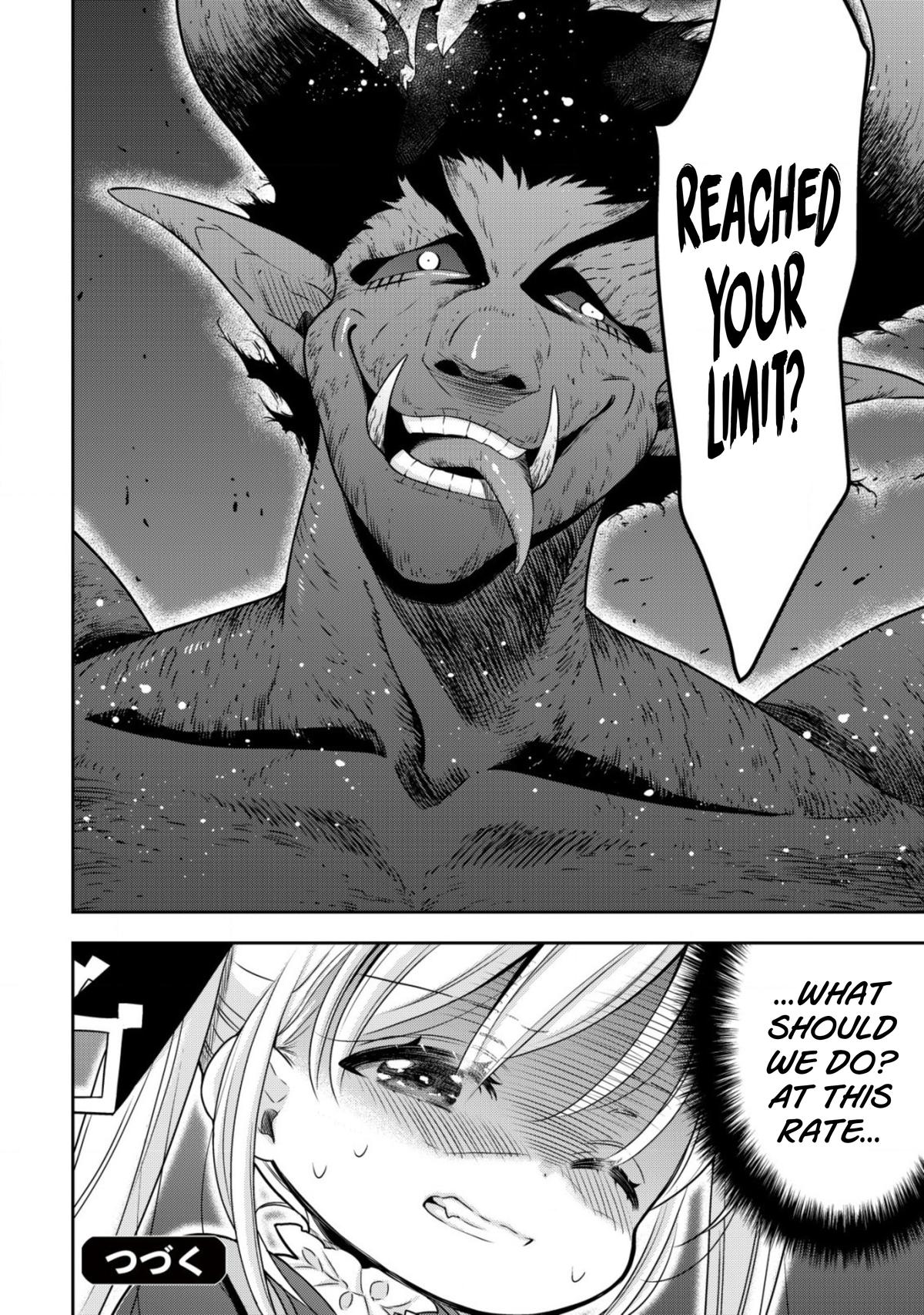 Read Youjo Musou chapter 15 image 20 on Lezhin