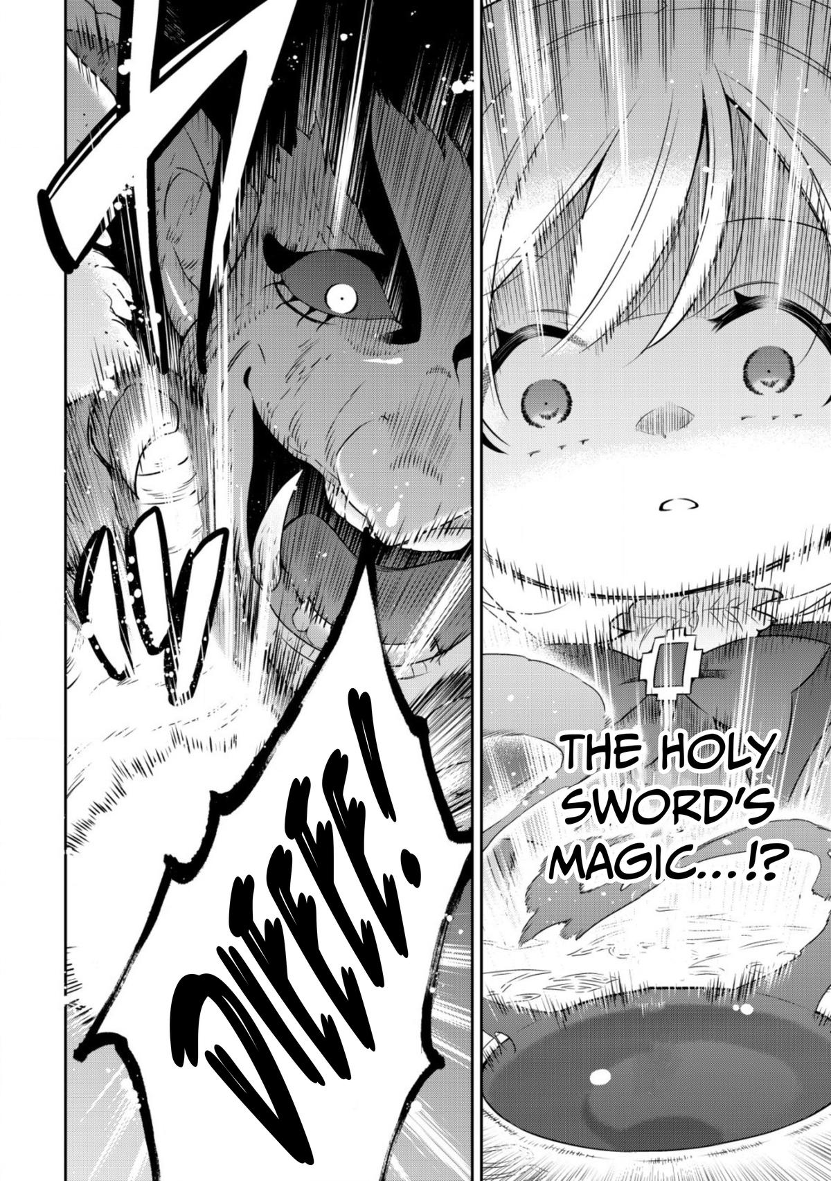 Read Youjo Musou chapter 15 image 4 on Lezhin