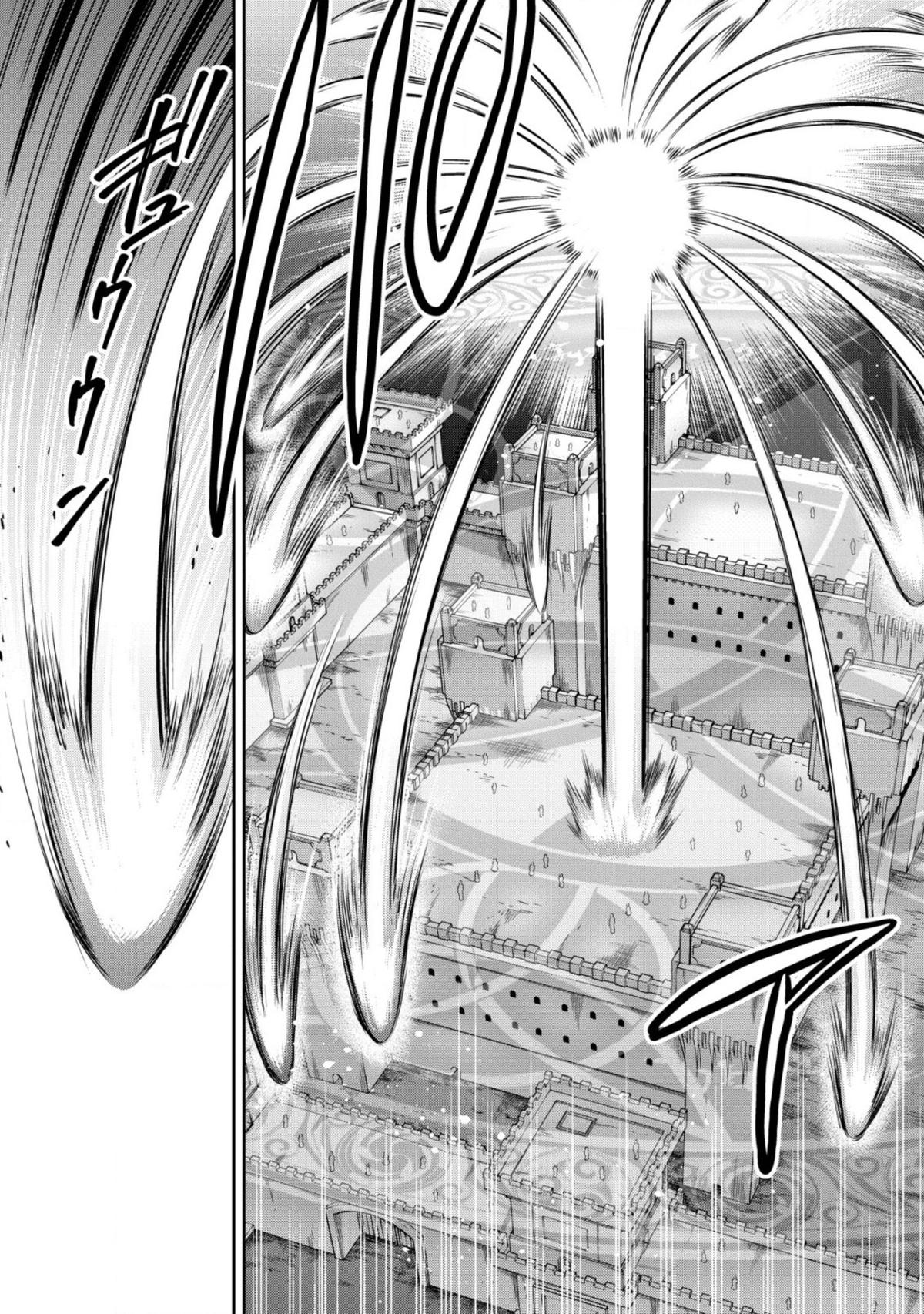 Read Youjo Musou chapter 16 image 10 on Lezhin
