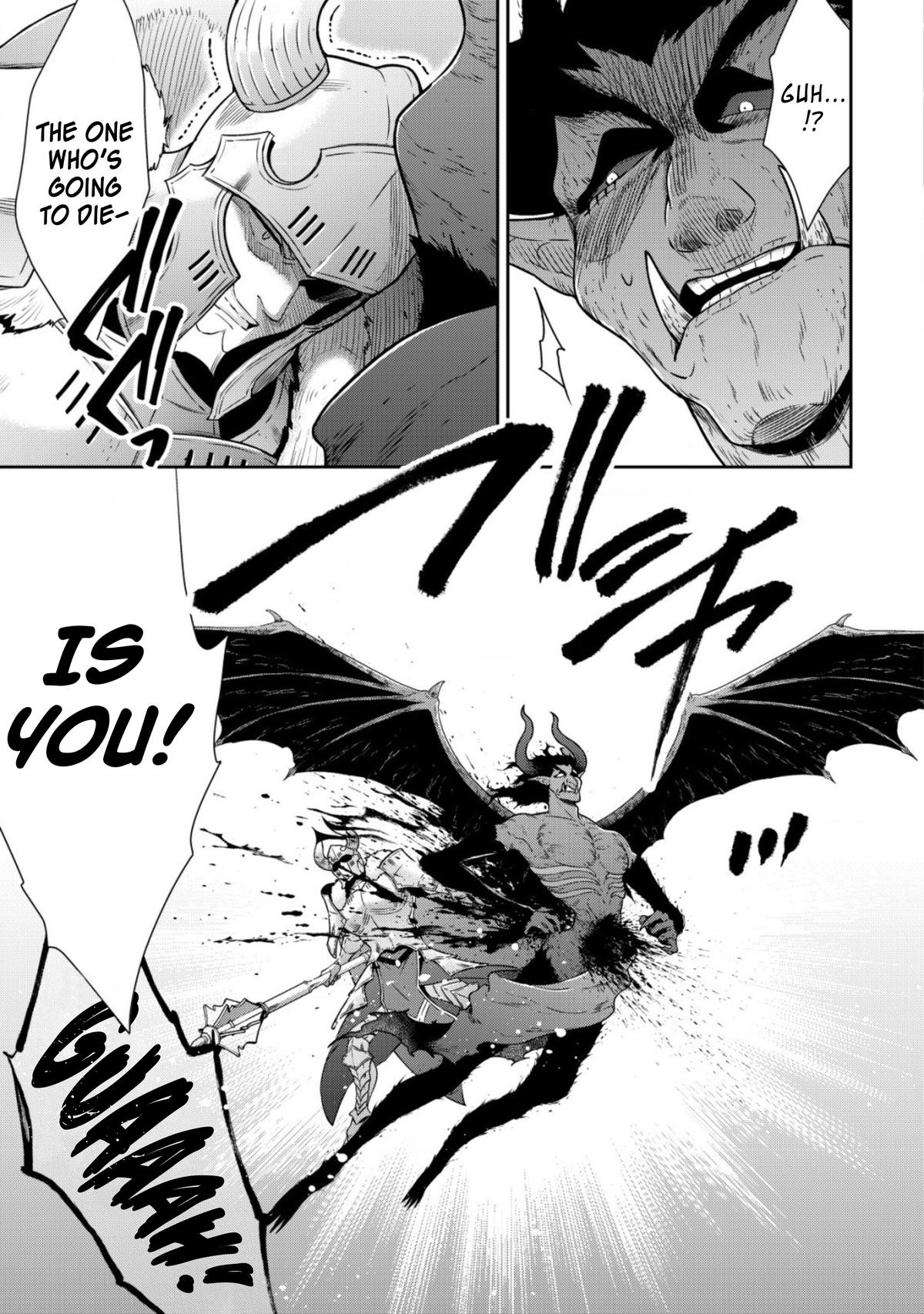 Read Youjo Musou chapter 16 image 13 on Lezhin