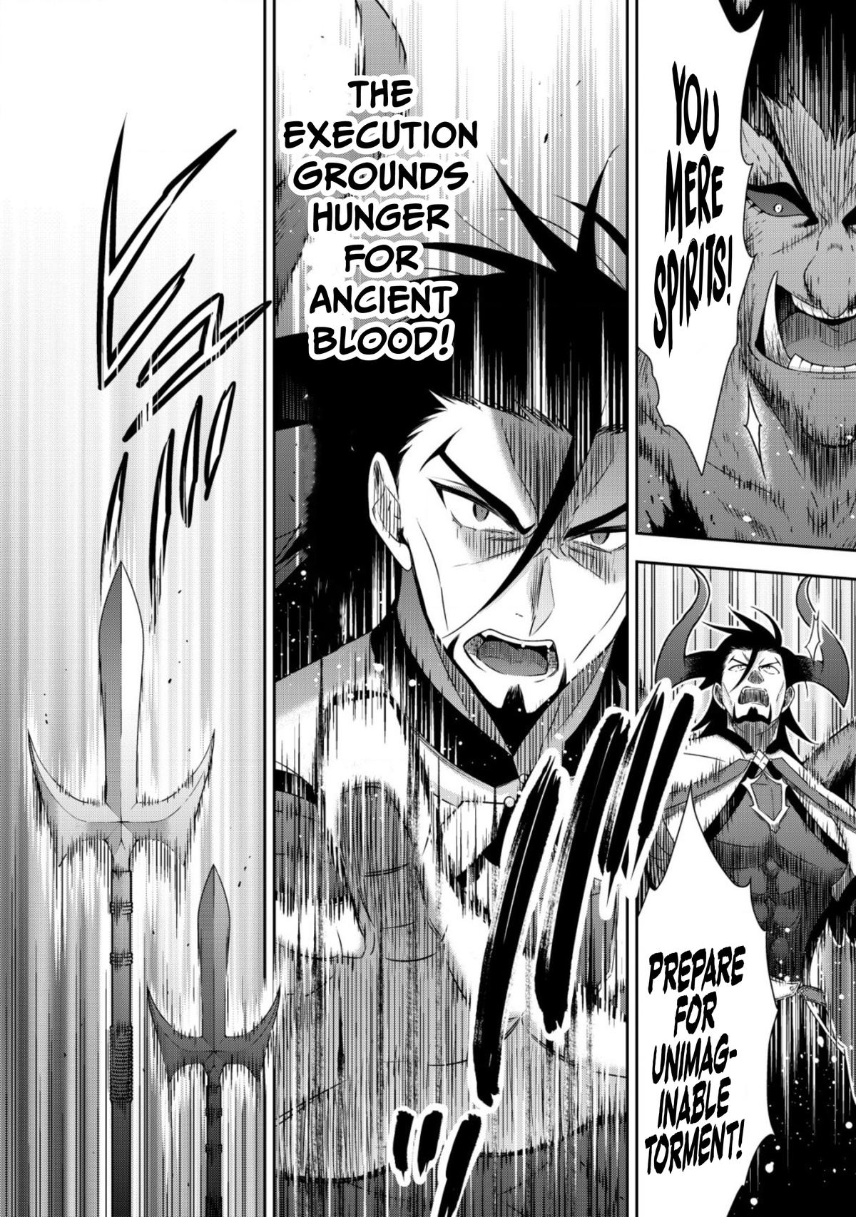 Read Youjo Musou chapter 16 image 16 on Lezhin