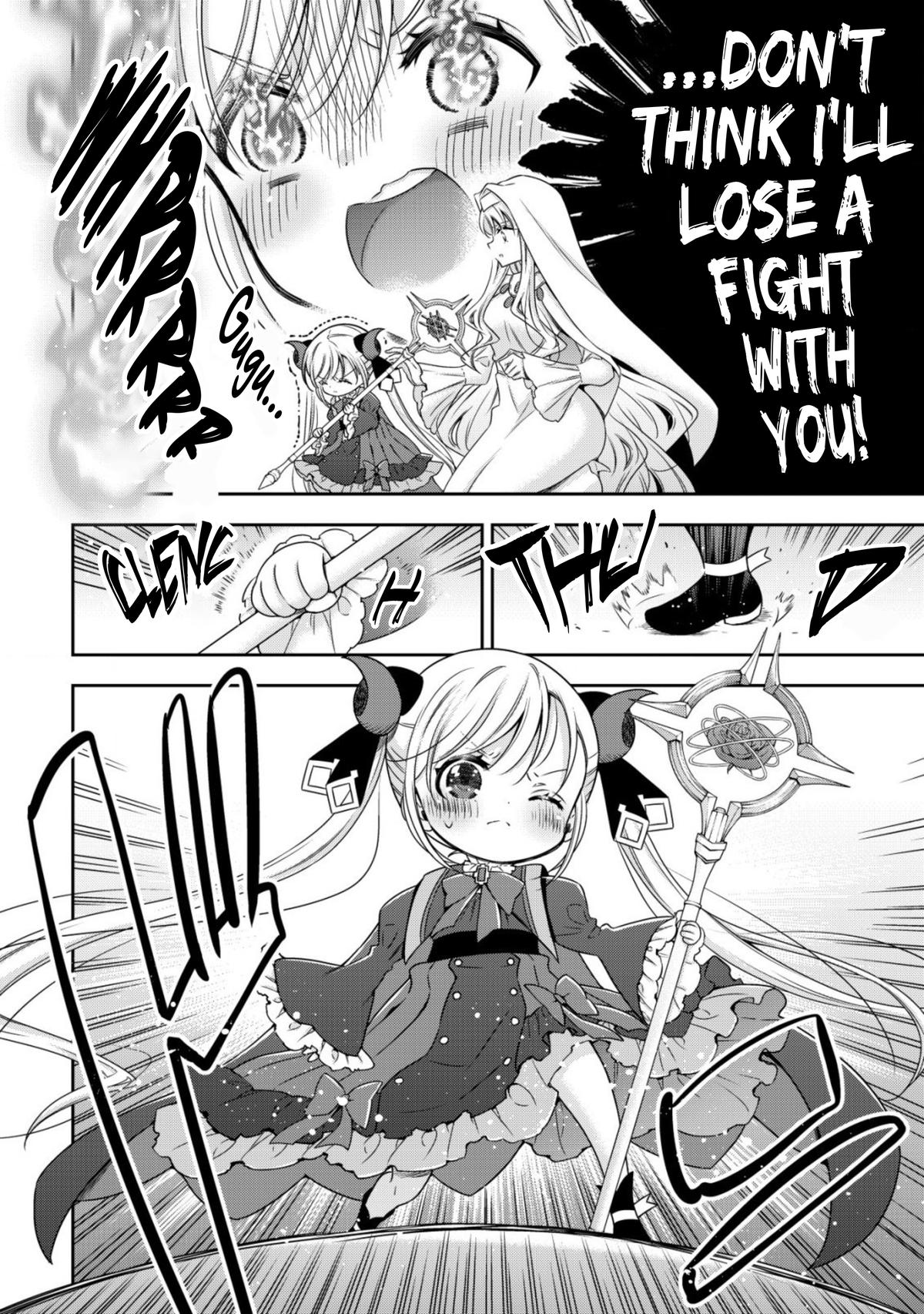 Read Youjo Musou chapter 16 image 2 on Lezhin
