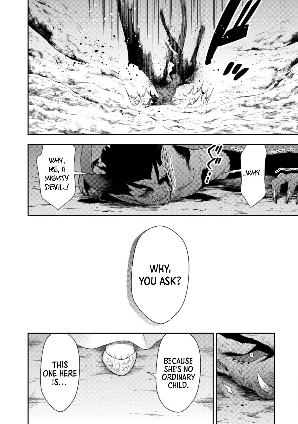 Read Youjo Musou chapter 16 image 20 on Lezhin