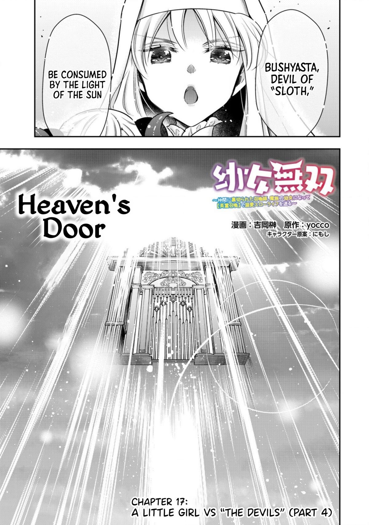 Read Youjo Musou chapter 17 image 1 on Lezhin