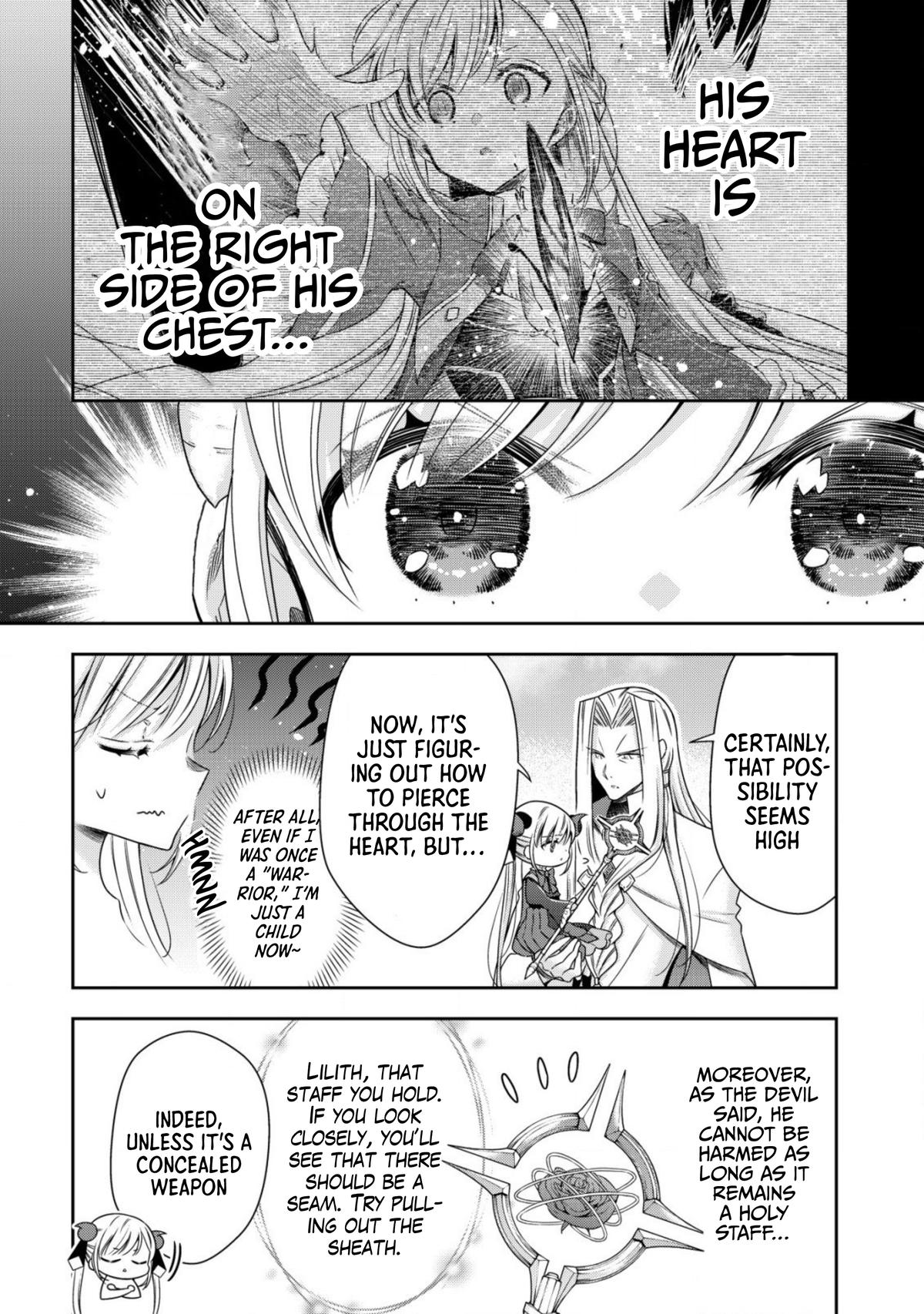 Read Youjo Musou chapter 17 image 16 on Lezhin