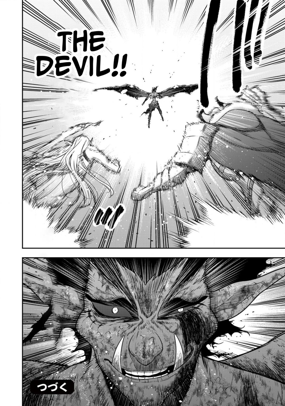 Read Youjo Musou chapter 17 image 20 on Lezhin