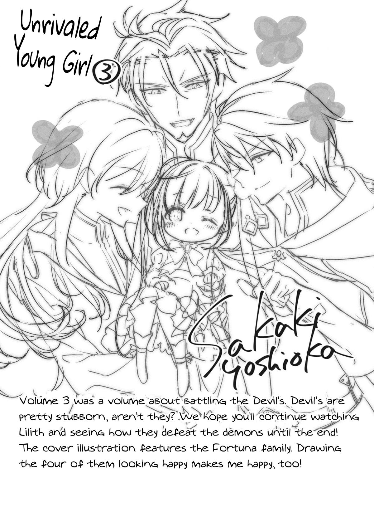 Read Youjo Musou chapter 17 image 22 on Lezhin