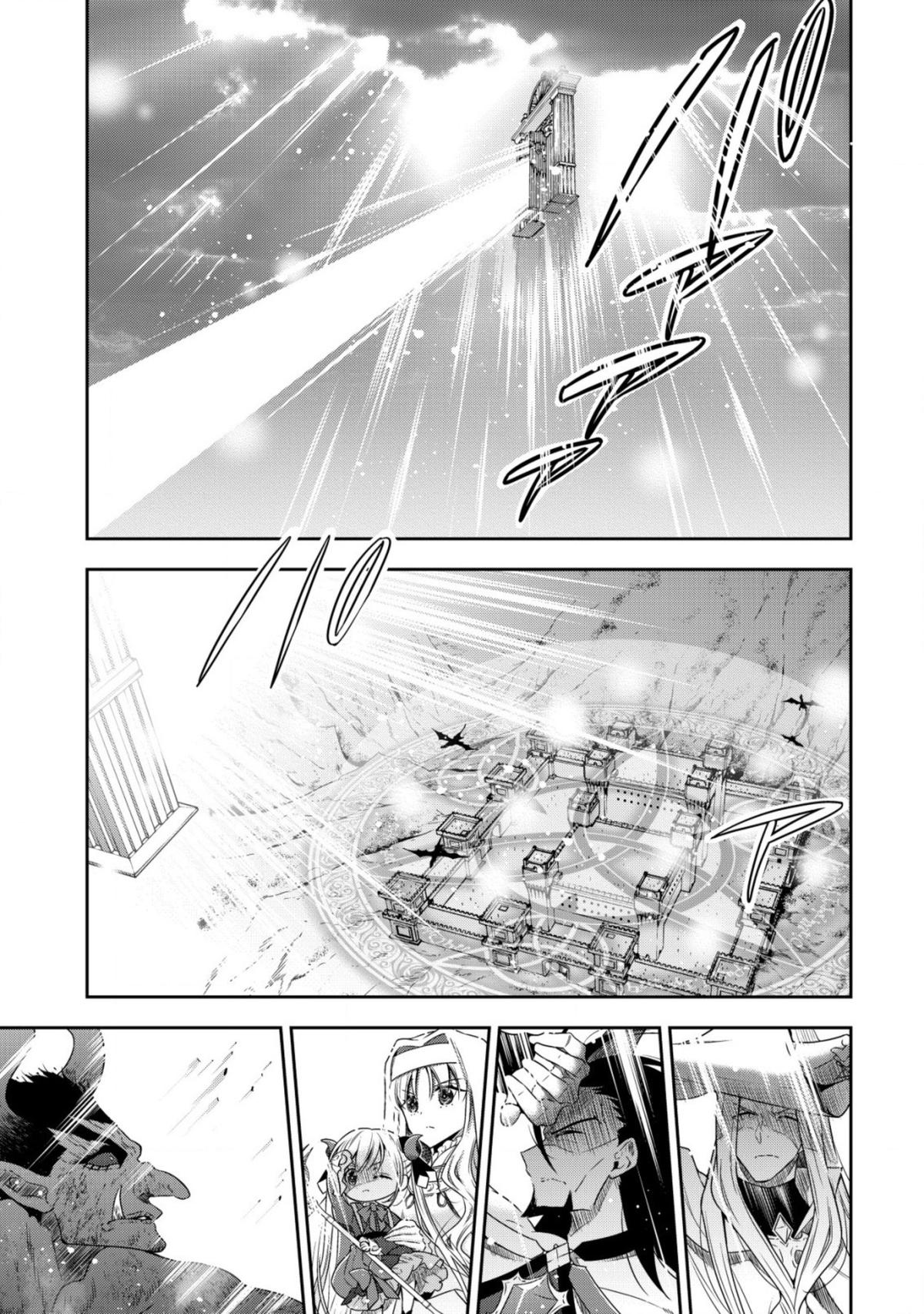 Read Youjo Musou chapter 17 image 3 on Lezhin
