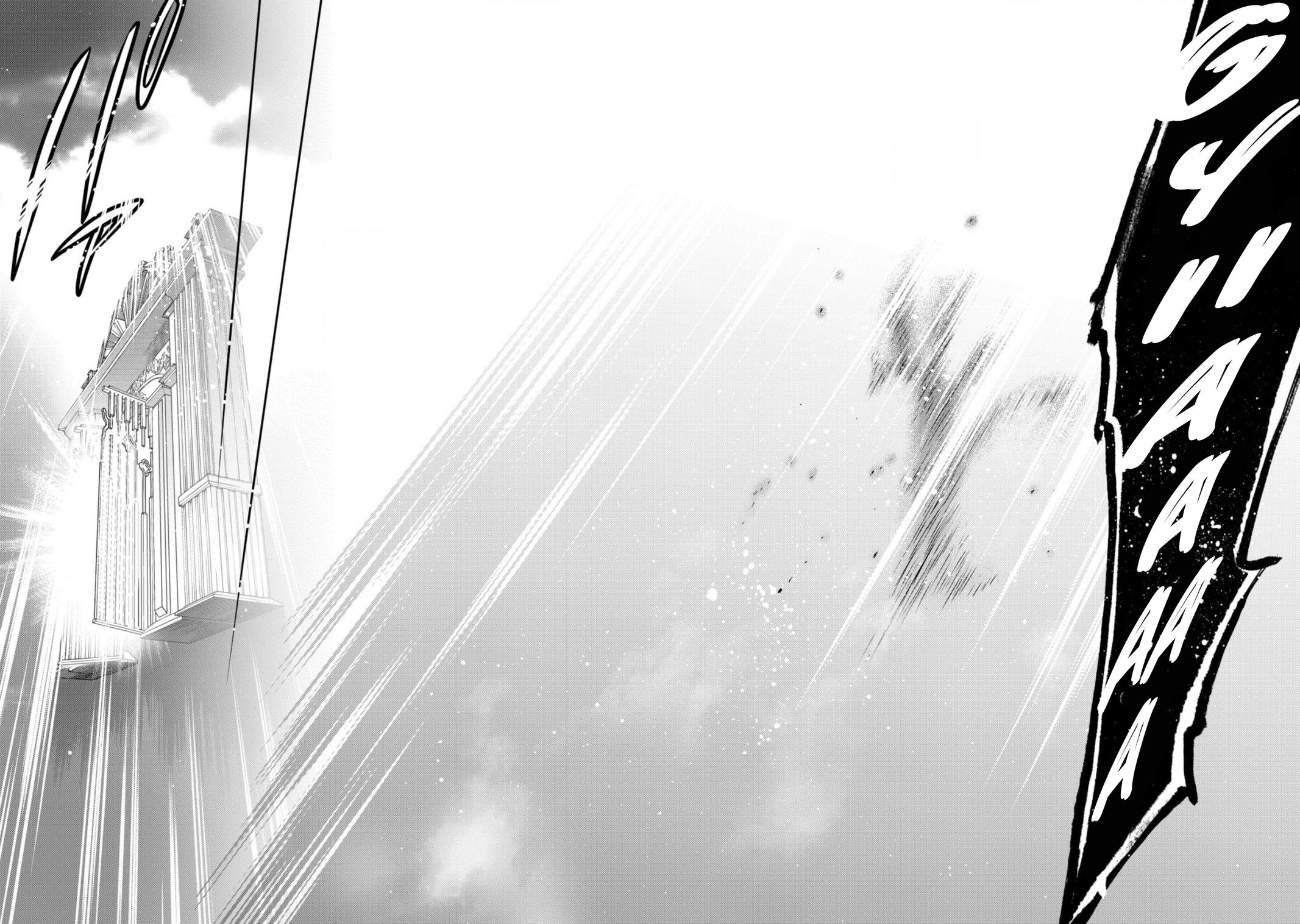 Read Youjo Musou chapter 17 image 5 on Lezhin