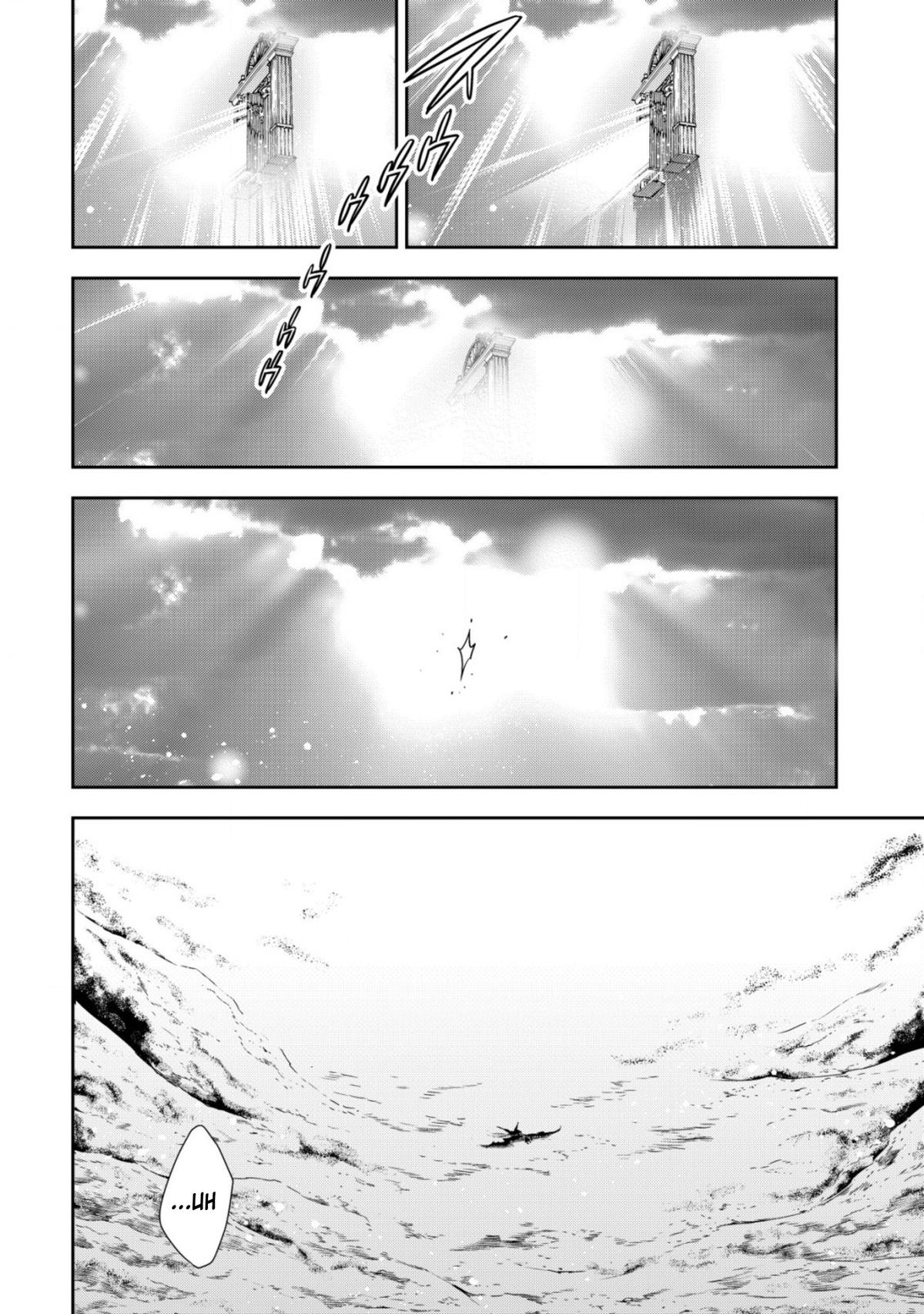 Read Youjo Musou chapter 17 image 6 on Lezhin