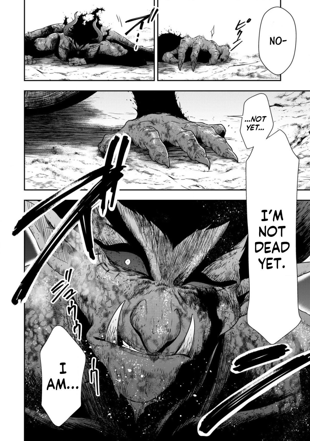 Read Youjo Musou chapter 17 image 8 on Lezhin