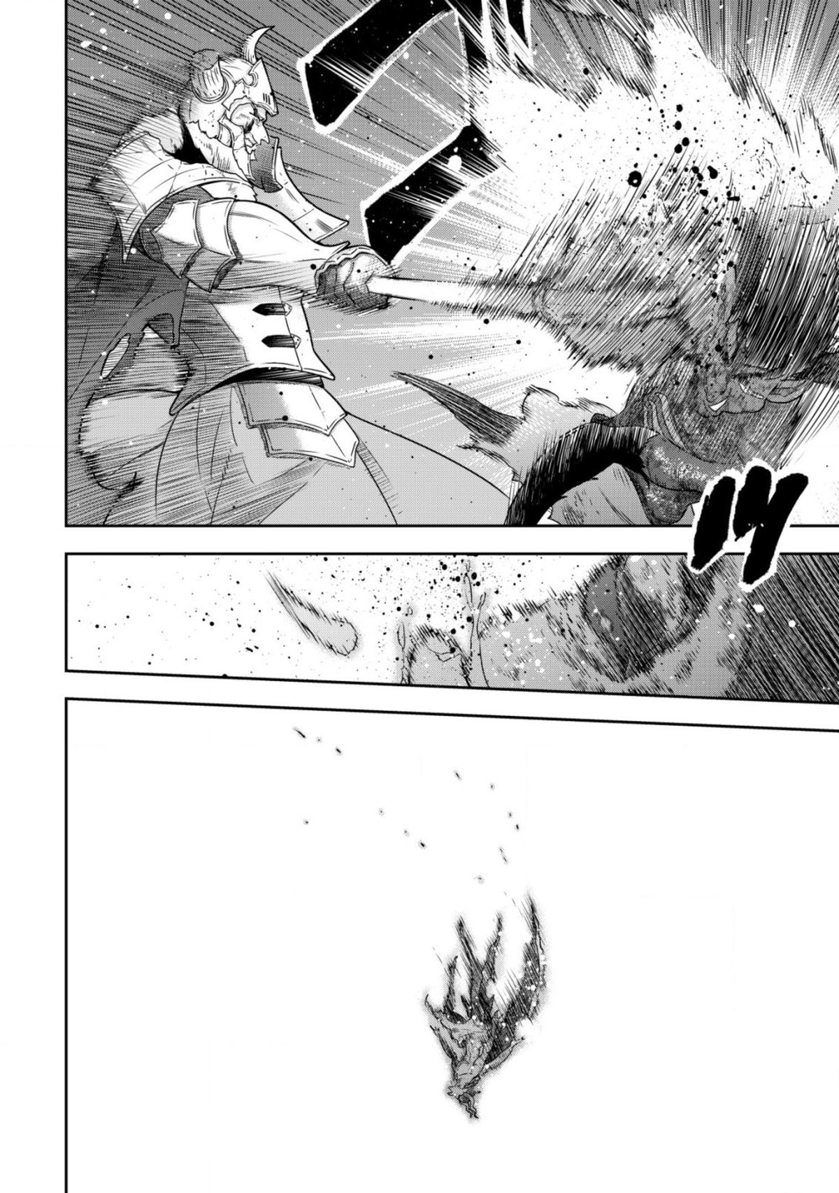 Read Youjo Musou chapter 18 image 10 on Lezhin
