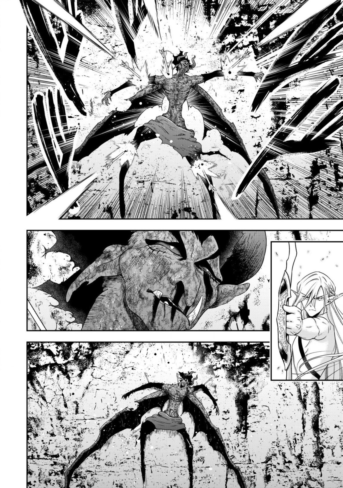 Read Youjo Musou chapter 18 image 12 on Lezhin