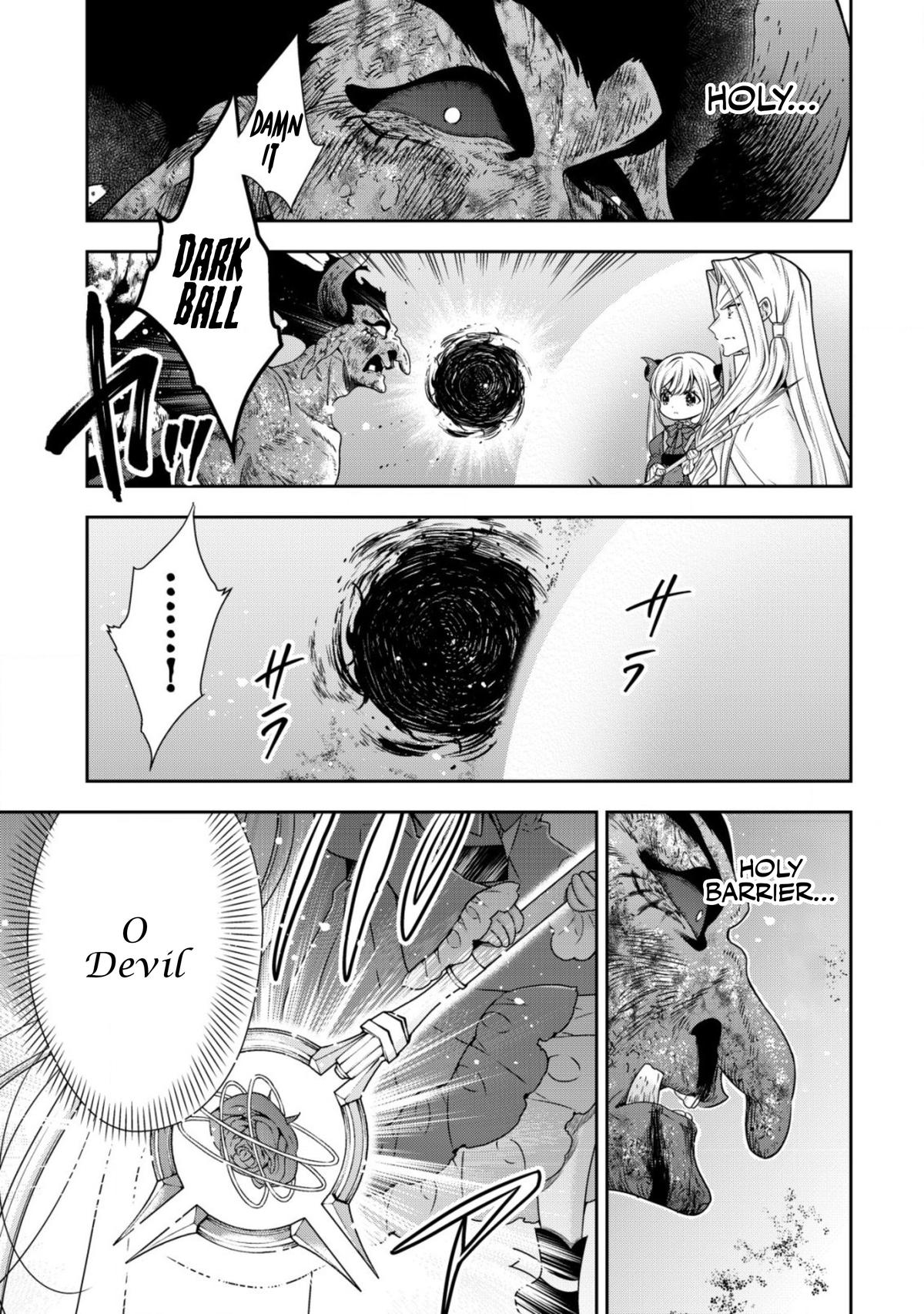 Read Youjo Musou chapter 18 image 15 on Lezhin