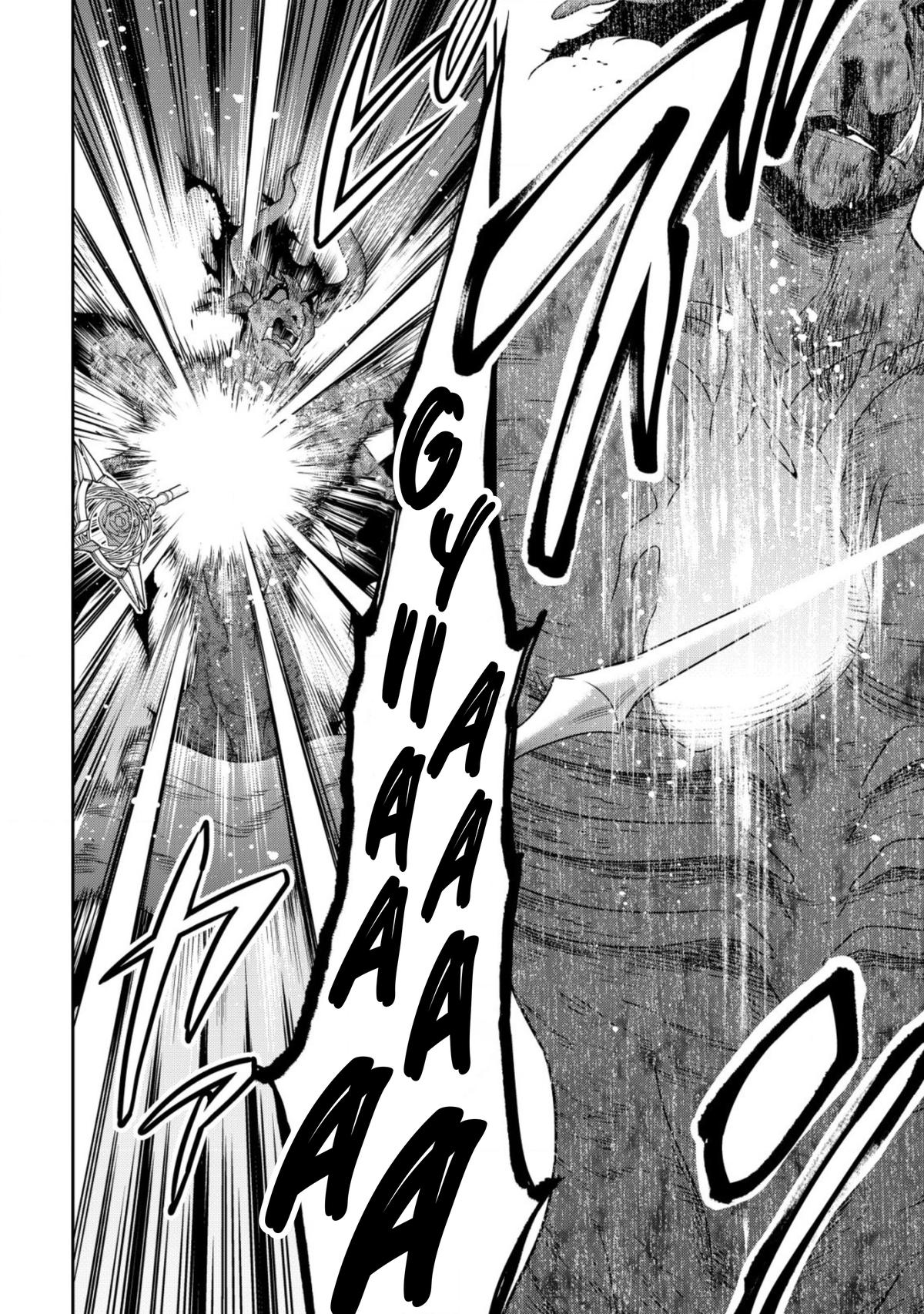 Read Youjo Musou chapter 18 image 17 on Lezhin