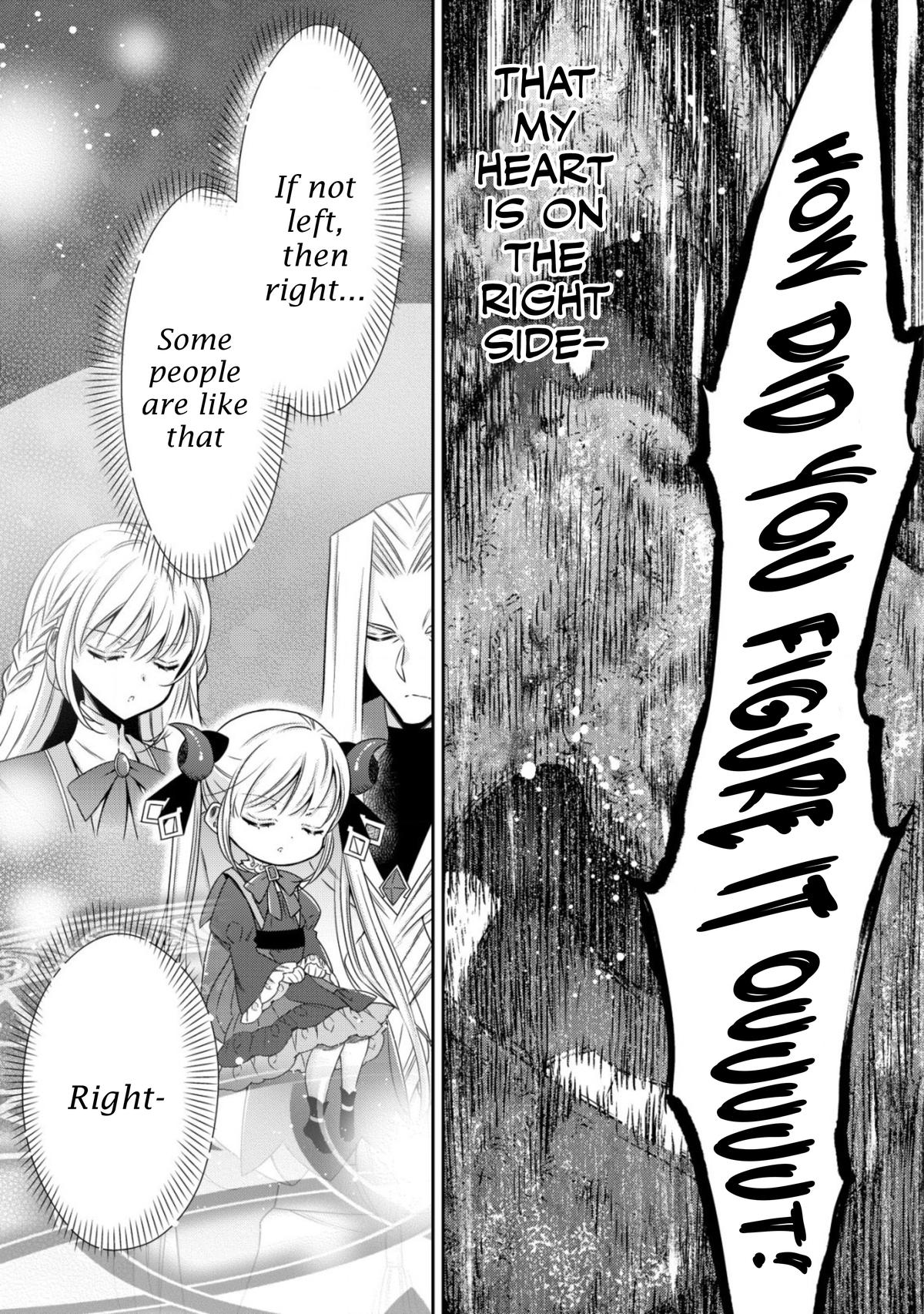 Read Youjo Musou chapter 18 image 18 on Lezhin