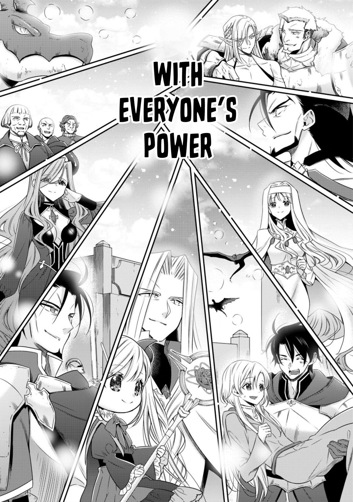 Read Youjo Musou chapter 18 image 22 on Lezhin