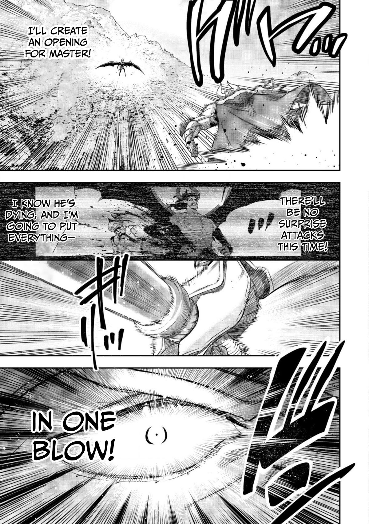 Read Youjo Musou chapter 18 image 3 on Lezhin