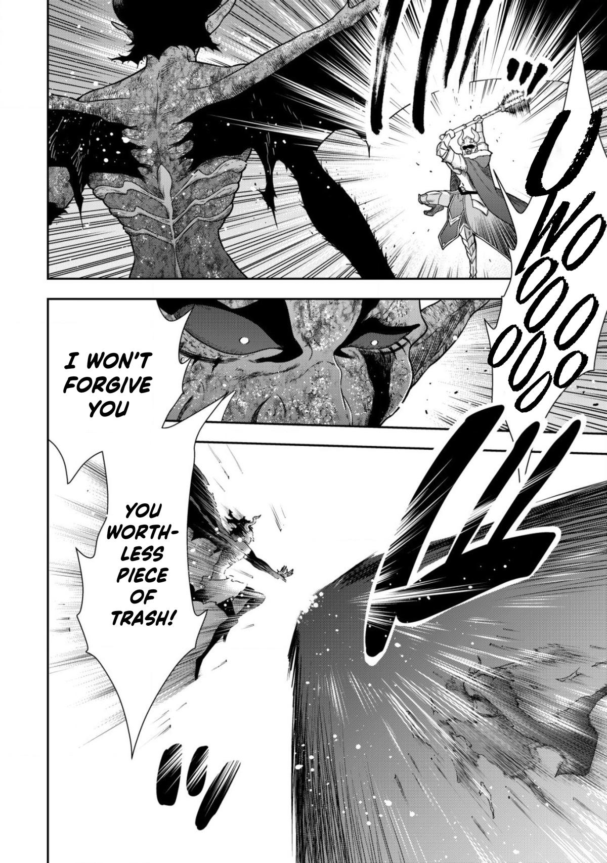 Read Youjo Musou chapter 18 image 4 on Lezhin