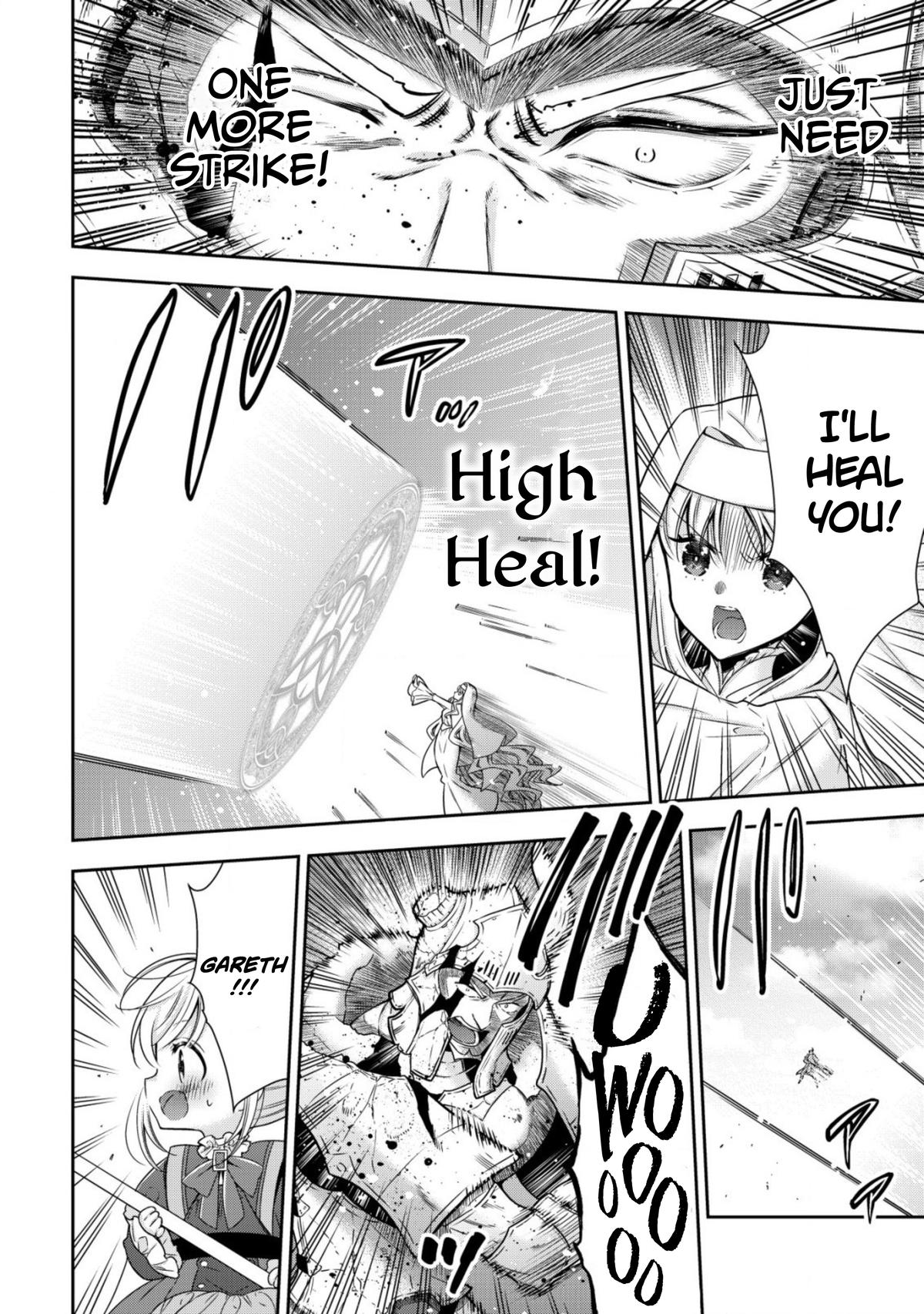 Read Youjo Musou chapter 18 image 6 on Lezhin