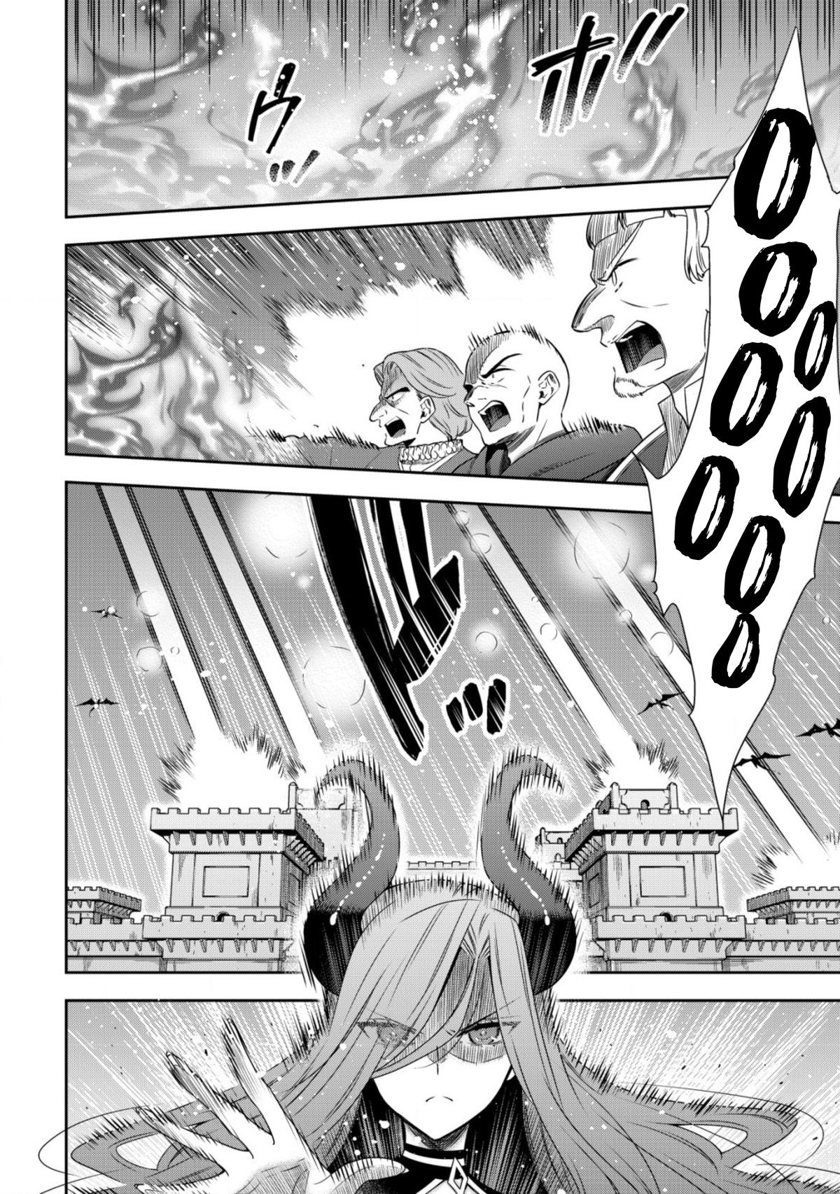 Read Youjo Musou chapter 18 image 8 on Lezhin