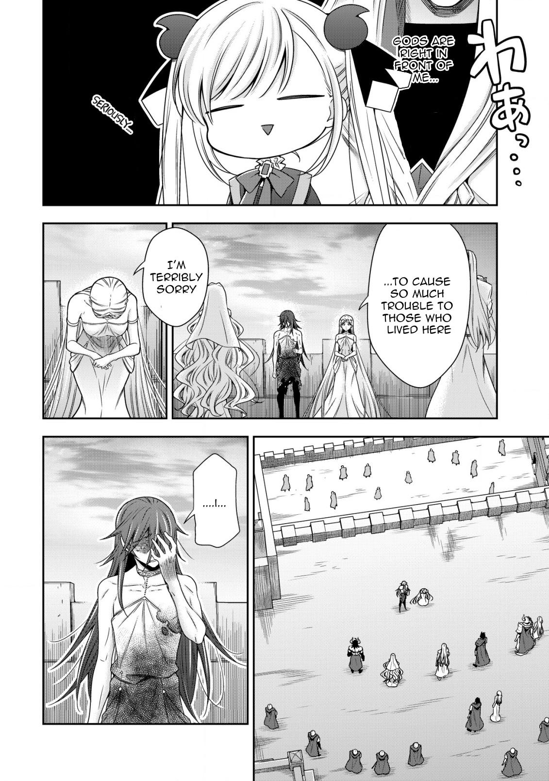 Read Youjo Musou chapter 19 image 10 on Lezhin