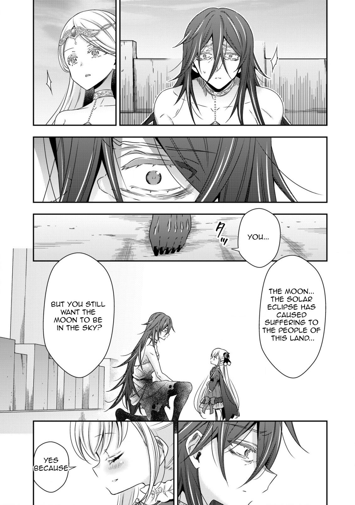 Read Youjo Musou chapter 19 image 13 on Lezhin