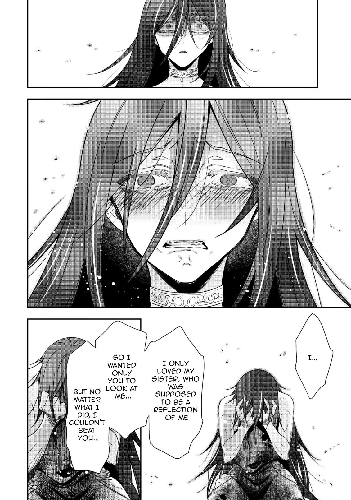 Read Youjo Musou chapter 19 image 16 on Lezhin