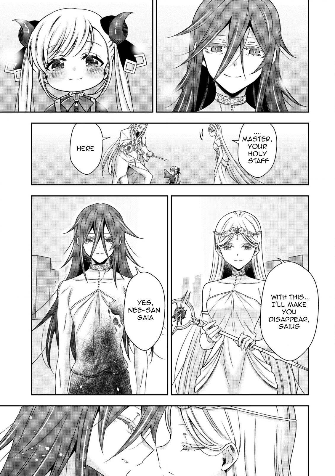 Read Youjo Musou chapter 19 image 19 on Lezhin