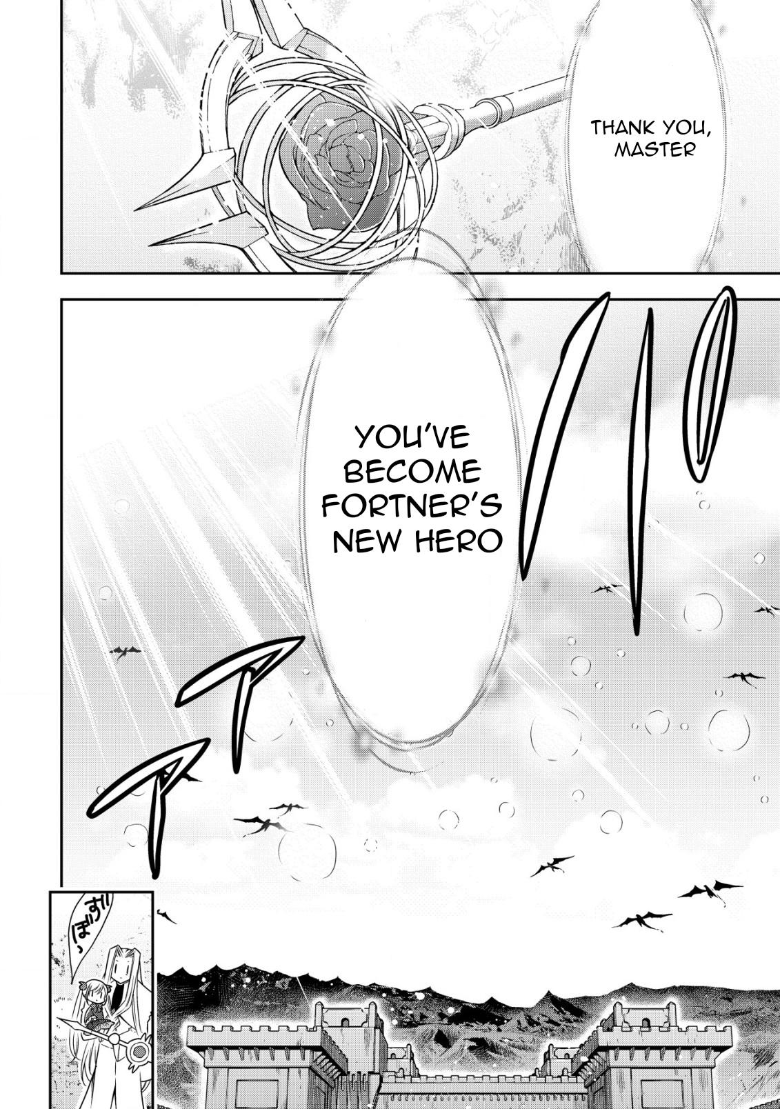 Read Youjo Musou chapter 19 image 2 on Lezhin