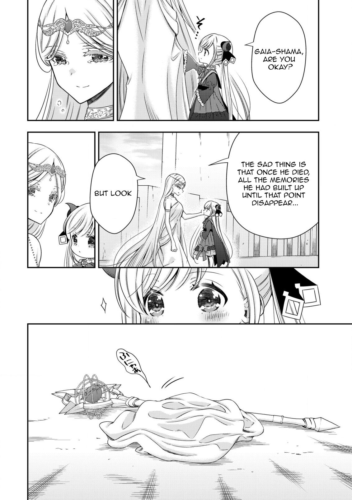 Read Youjo Musou chapter 19 image 22 on Lezhin