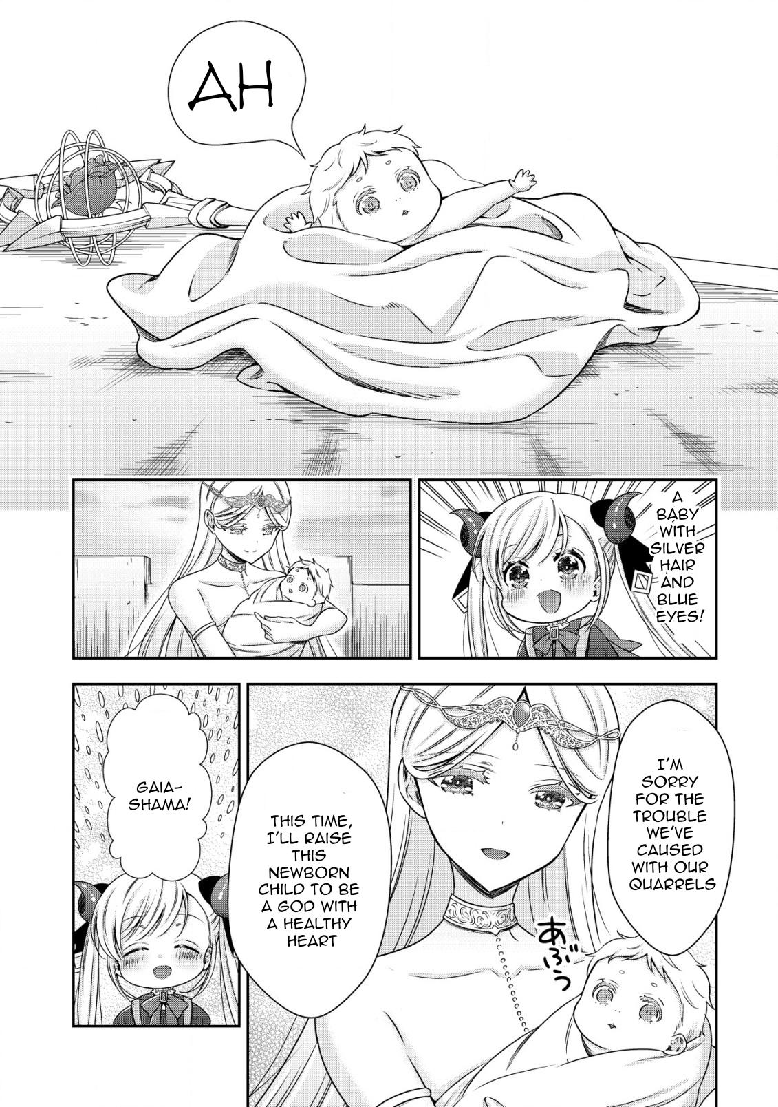 Read Youjo Musou chapter 19 image 23 on Lezhin