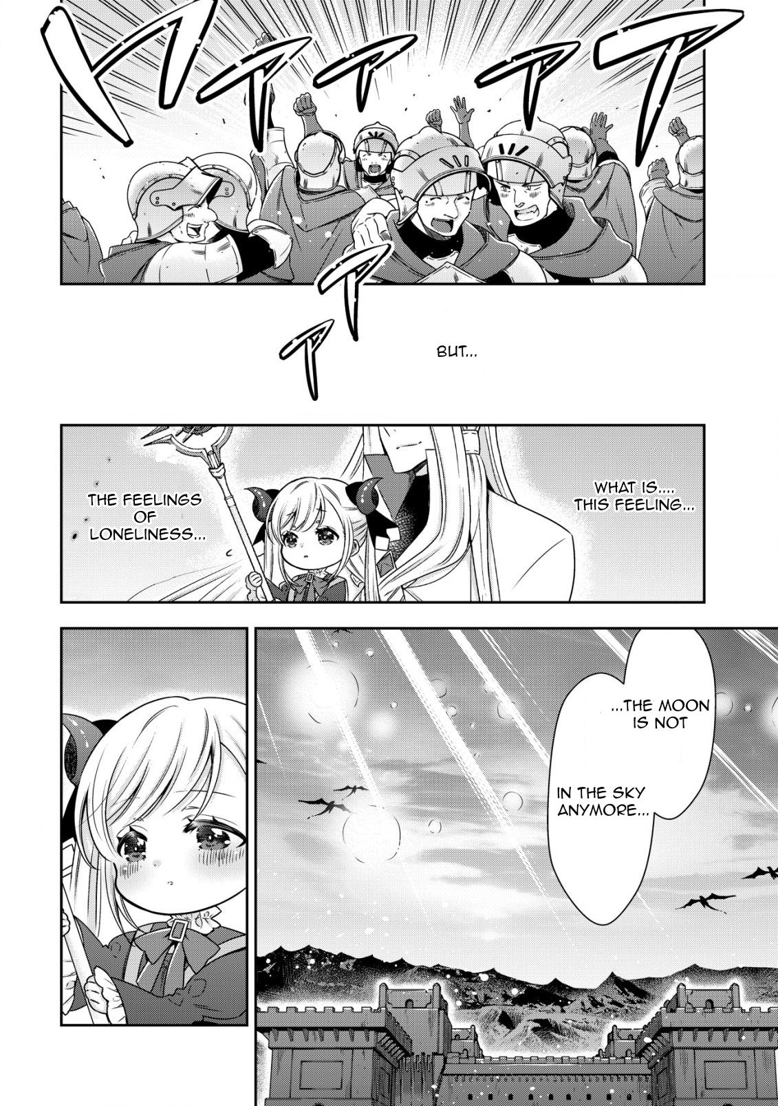 Read Youjo Musou chapter 19 image 6 on Lezhin