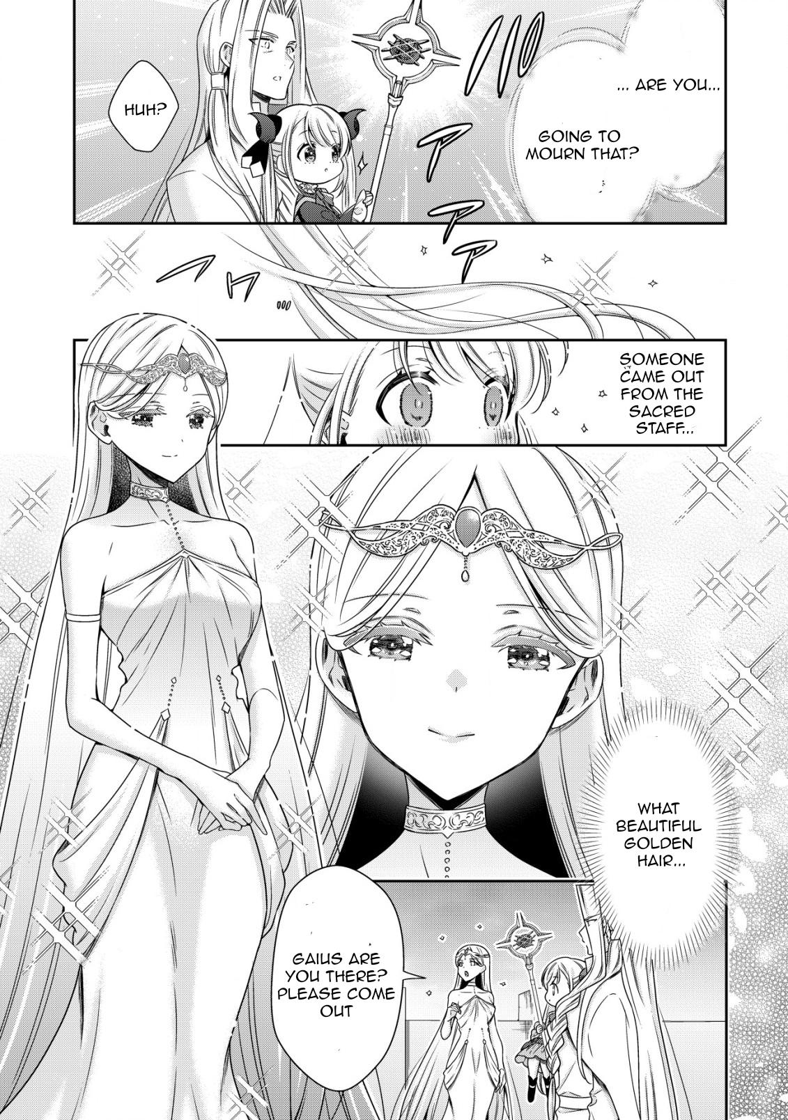 Read Youjo Musou chapter 19 image 7 on Lezhin