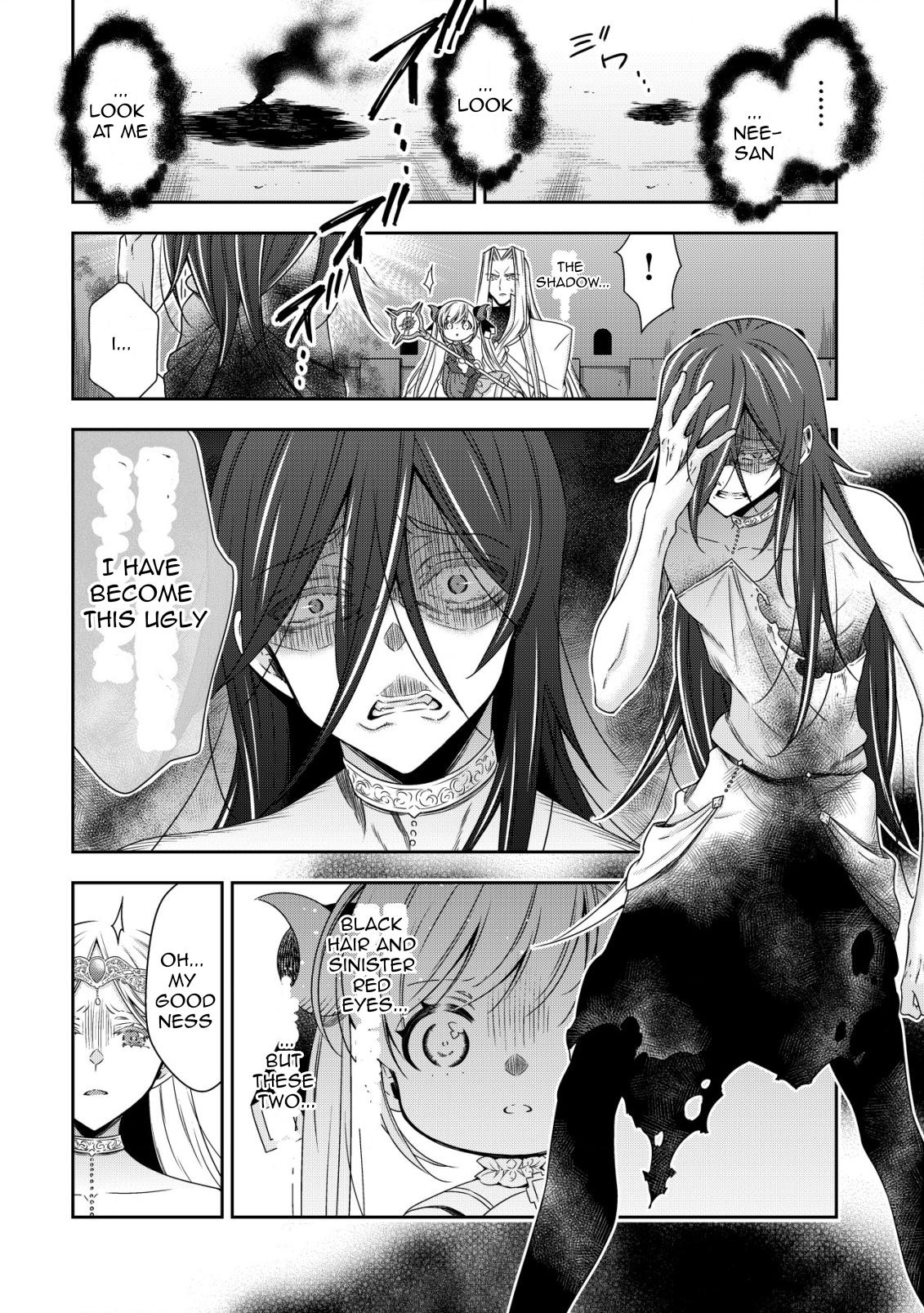 Read Youjo Musou chapter 19 image 8 on Lezhin