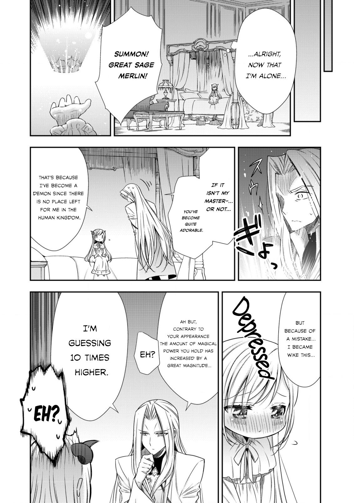 Read Youjo Musou chapter 2 image 16 on Lezhin