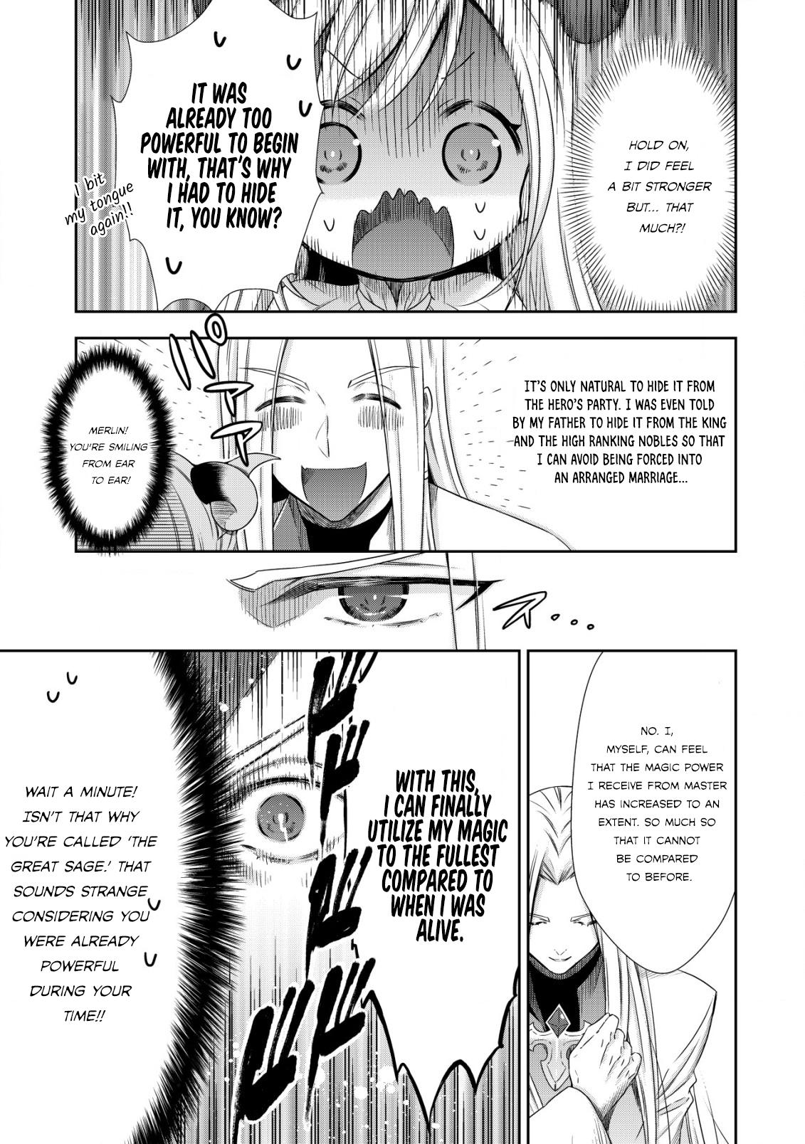 Read Youjo Musou chapter 2 image 17 on Lezhin