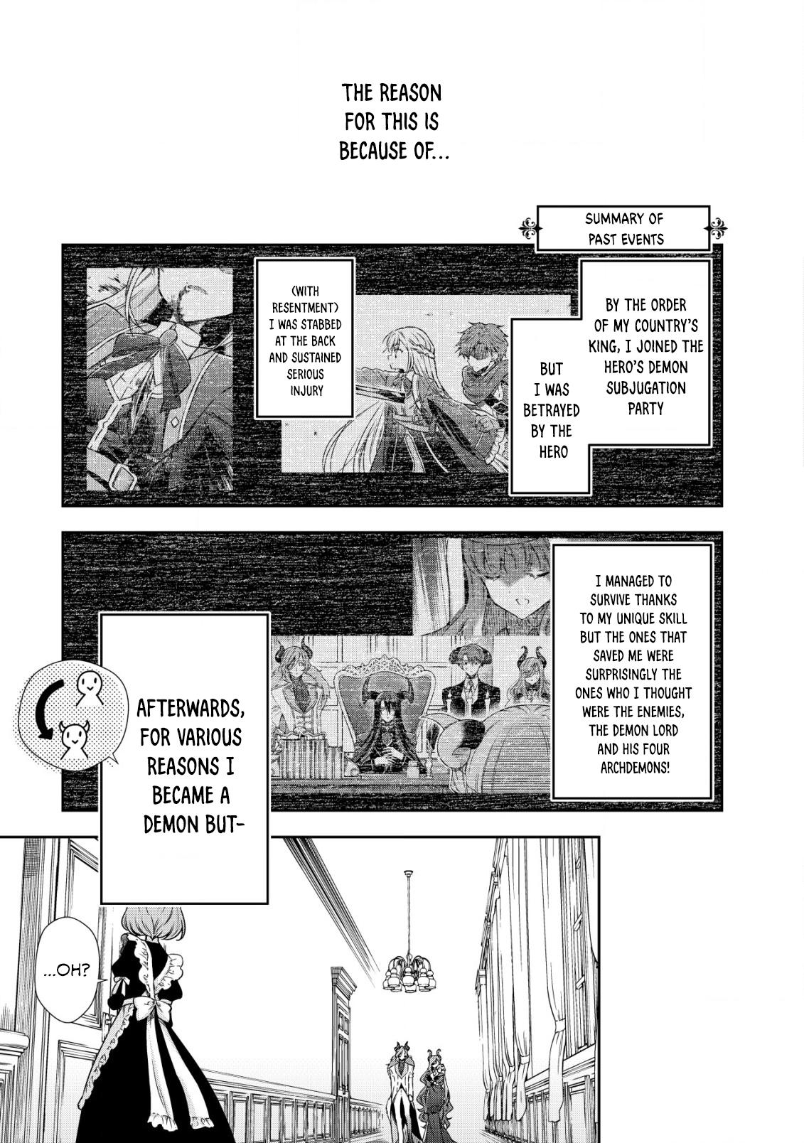 Read Youjo Musou chapter 2 image 3 on Lezhin