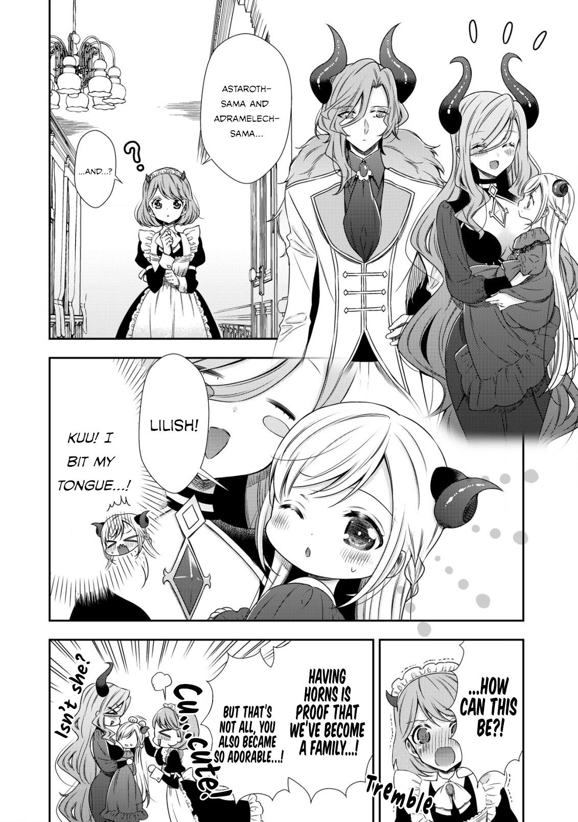 Read Youjo Musou chapter 2 image 4 on Lezhin