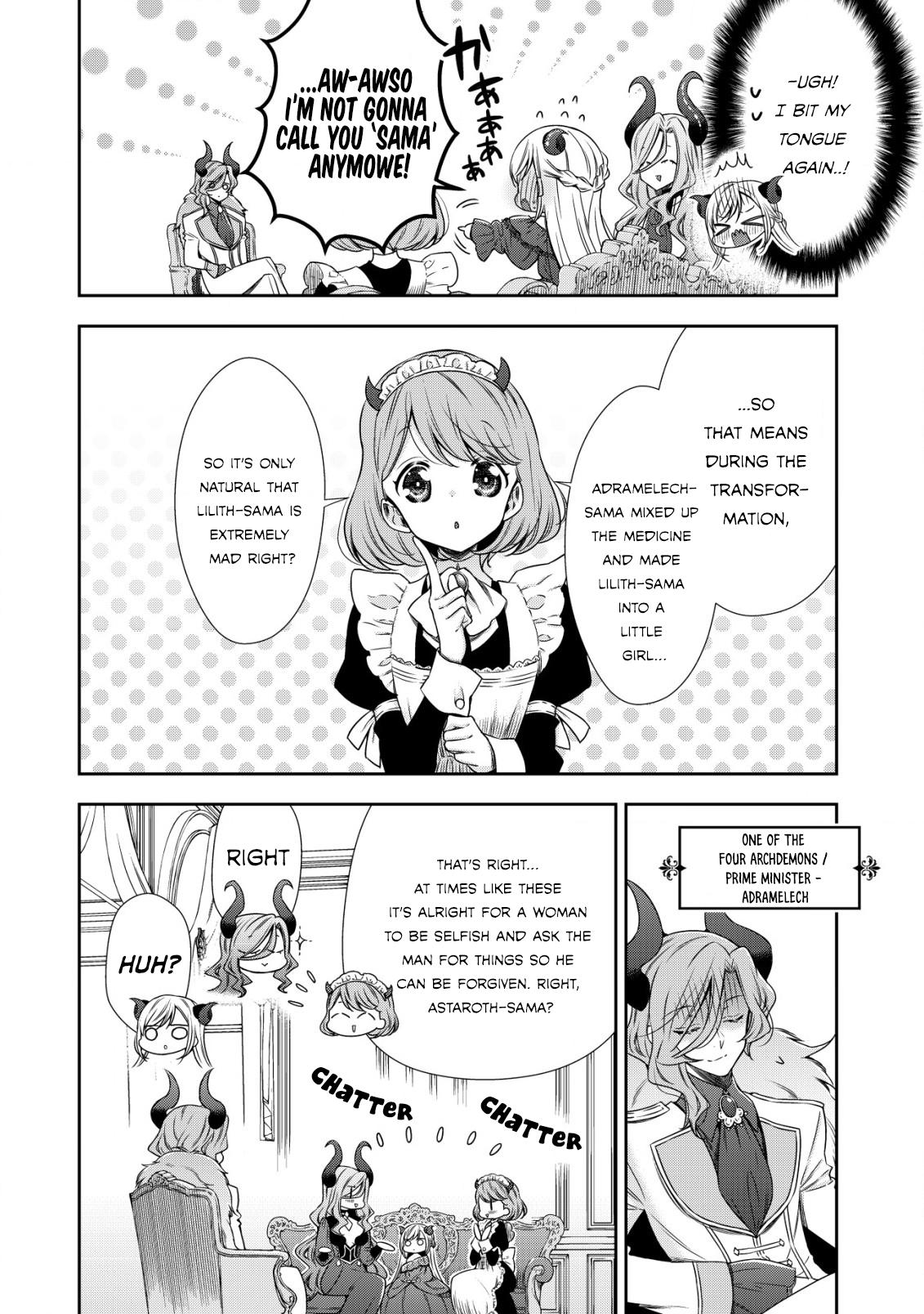 Read Youjo Musou chapter 2 image 6 on Lezhin