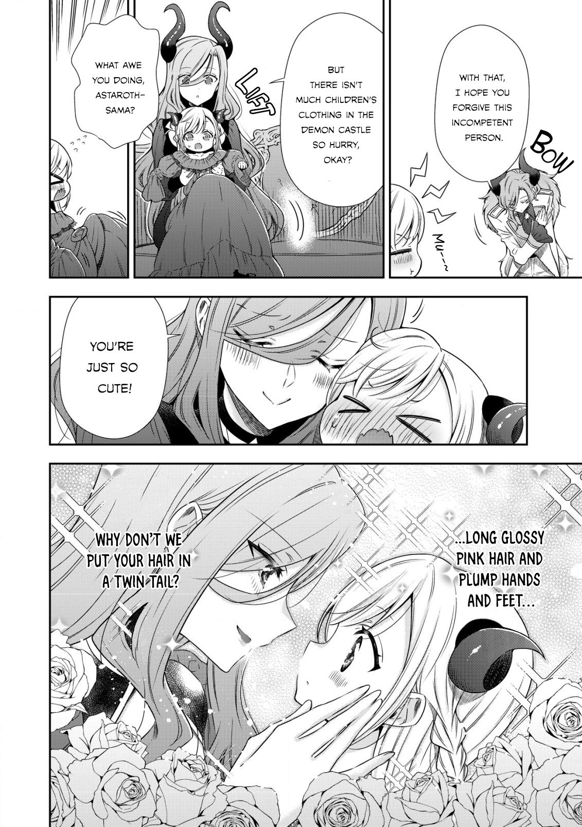 Read Youjo Musou chapter 2 image 8 on Lezhin